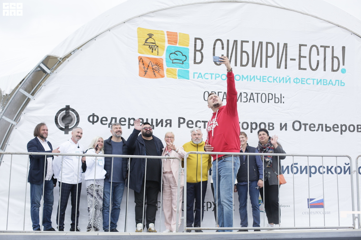 Гастрономический фестиваль  «В Сибири – Есть!» 25