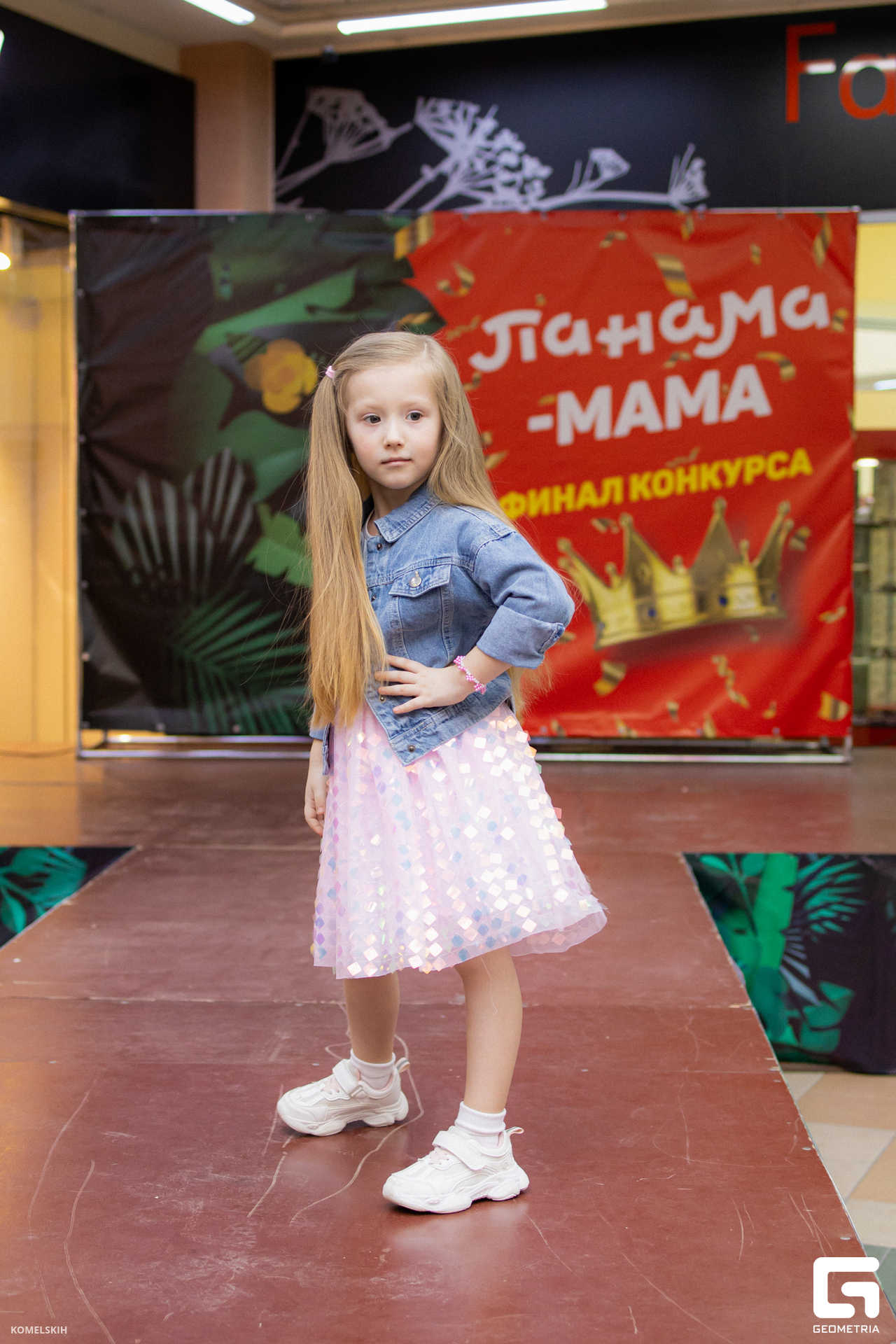 083 - 08_03_23 - 15_12_40 - Komelskih.jpg