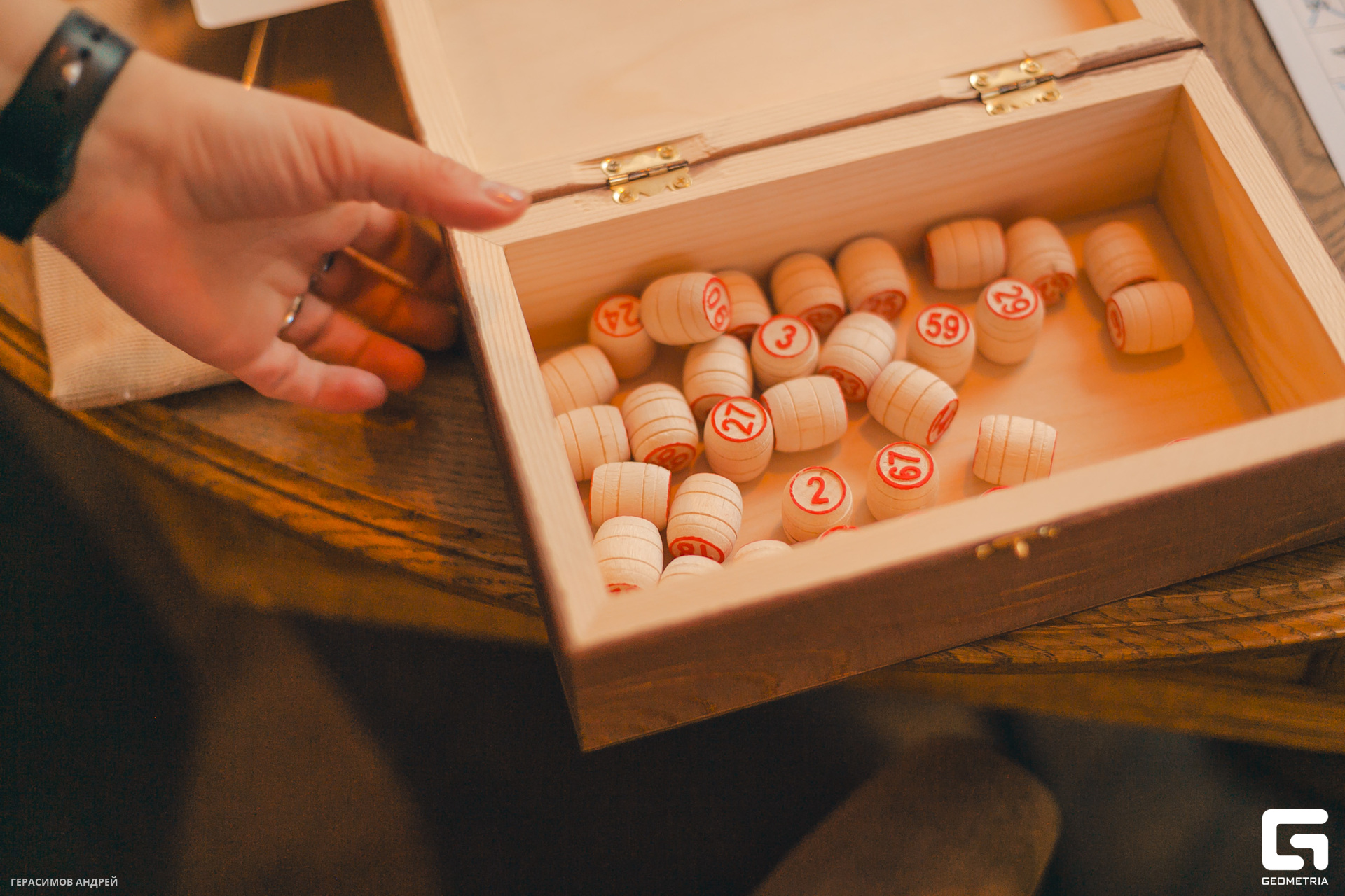 071 4. 02 Променад.jpg