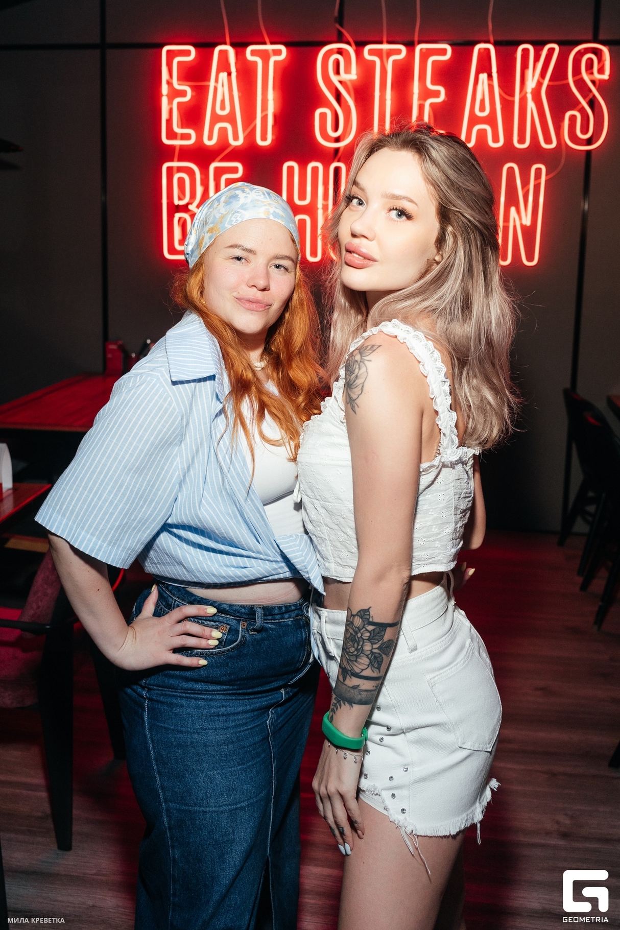 Saturday Night в BAR BQ 16