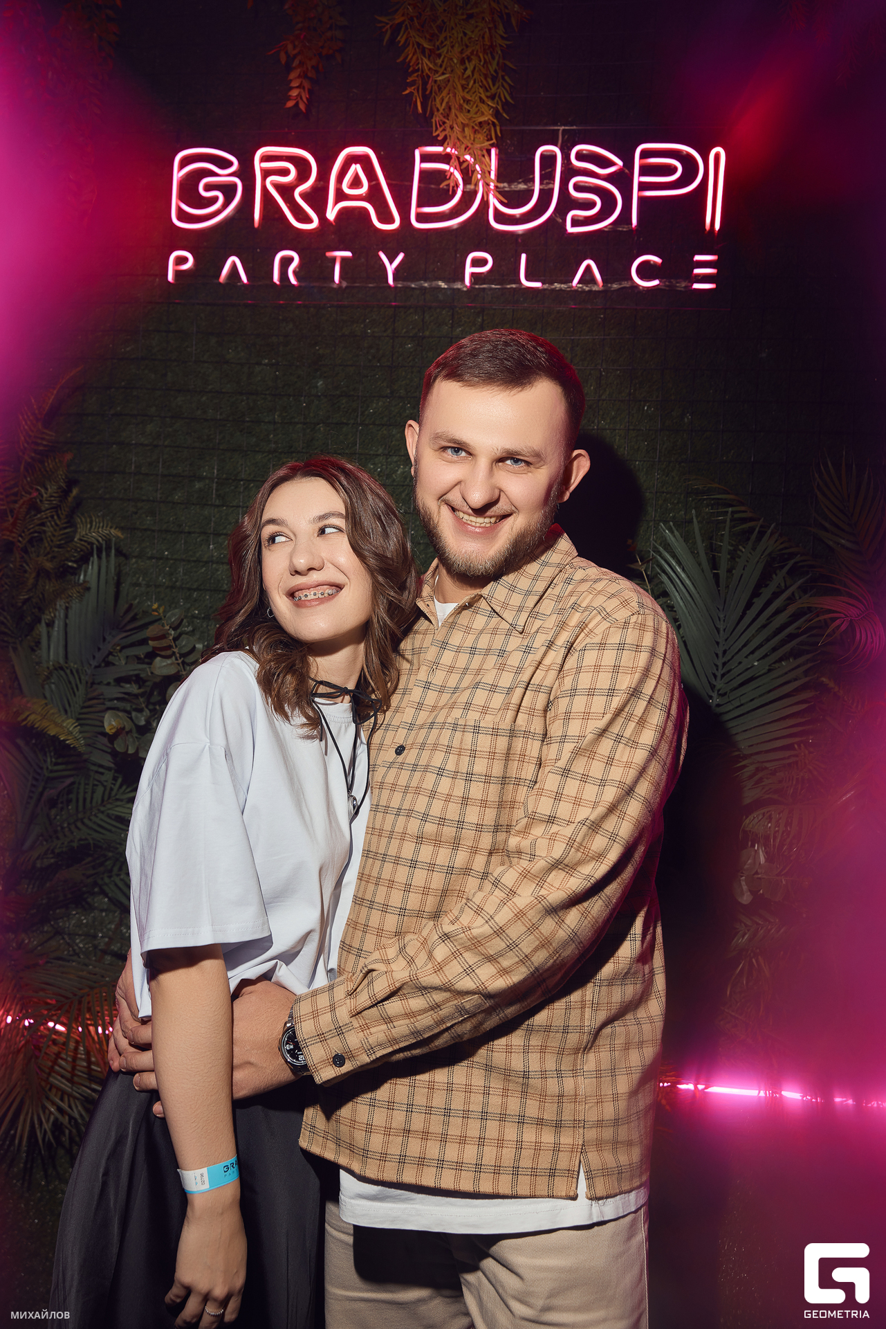 145-202401025807-Михайлов - web.jpg