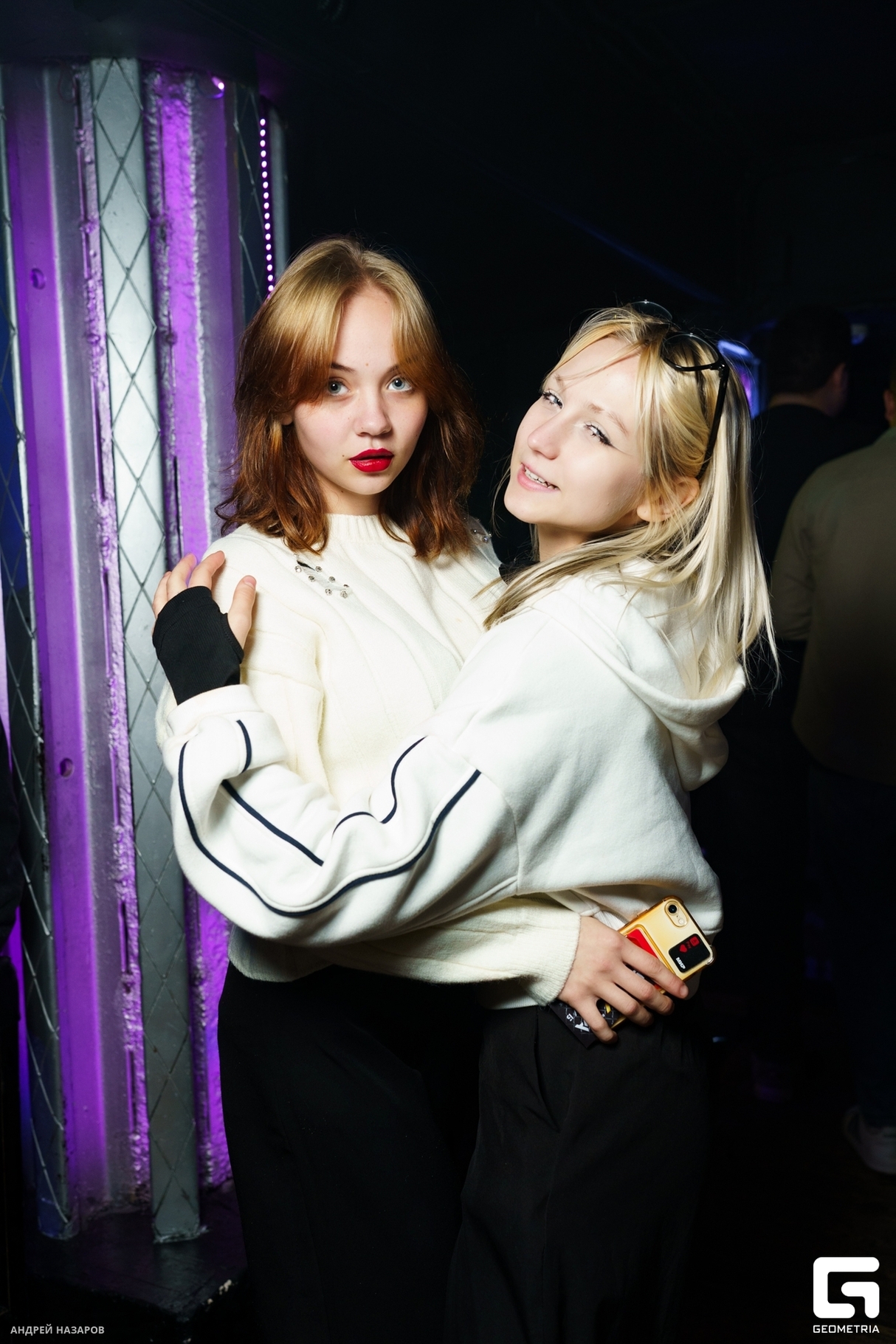 Friday Night 24