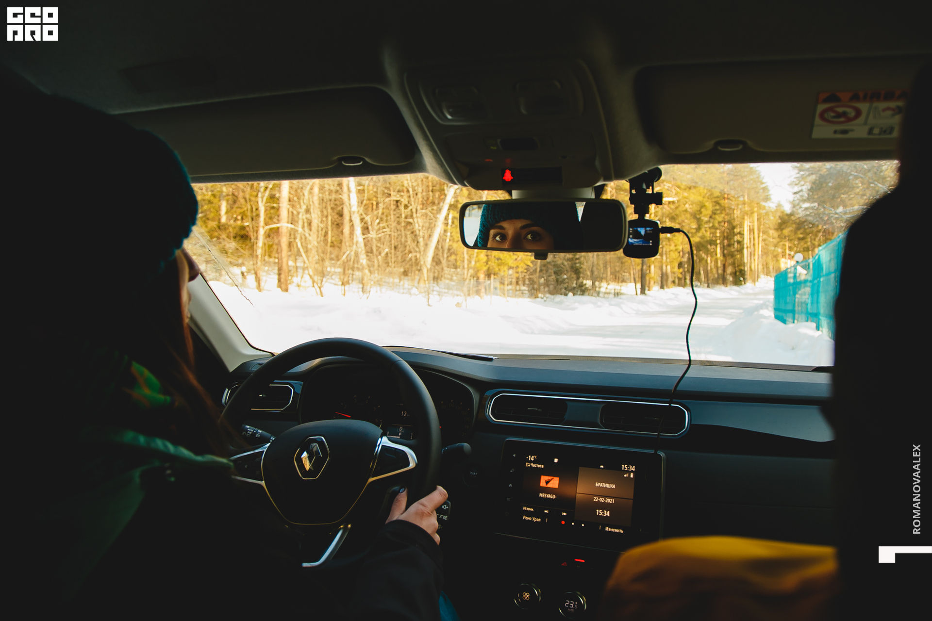 002  210222 155022_Романова.jpg