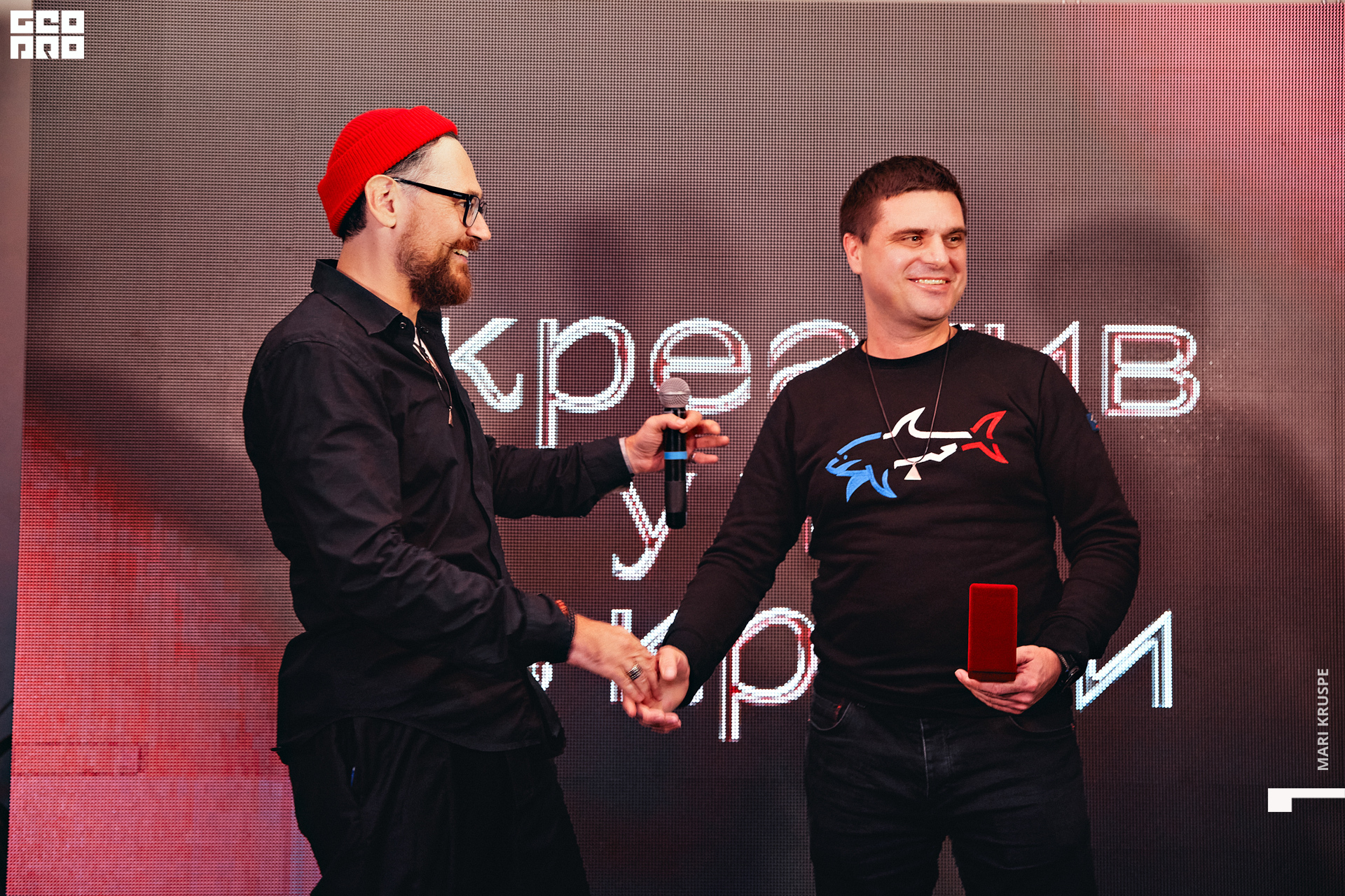 IMG_6822 копия.jpg