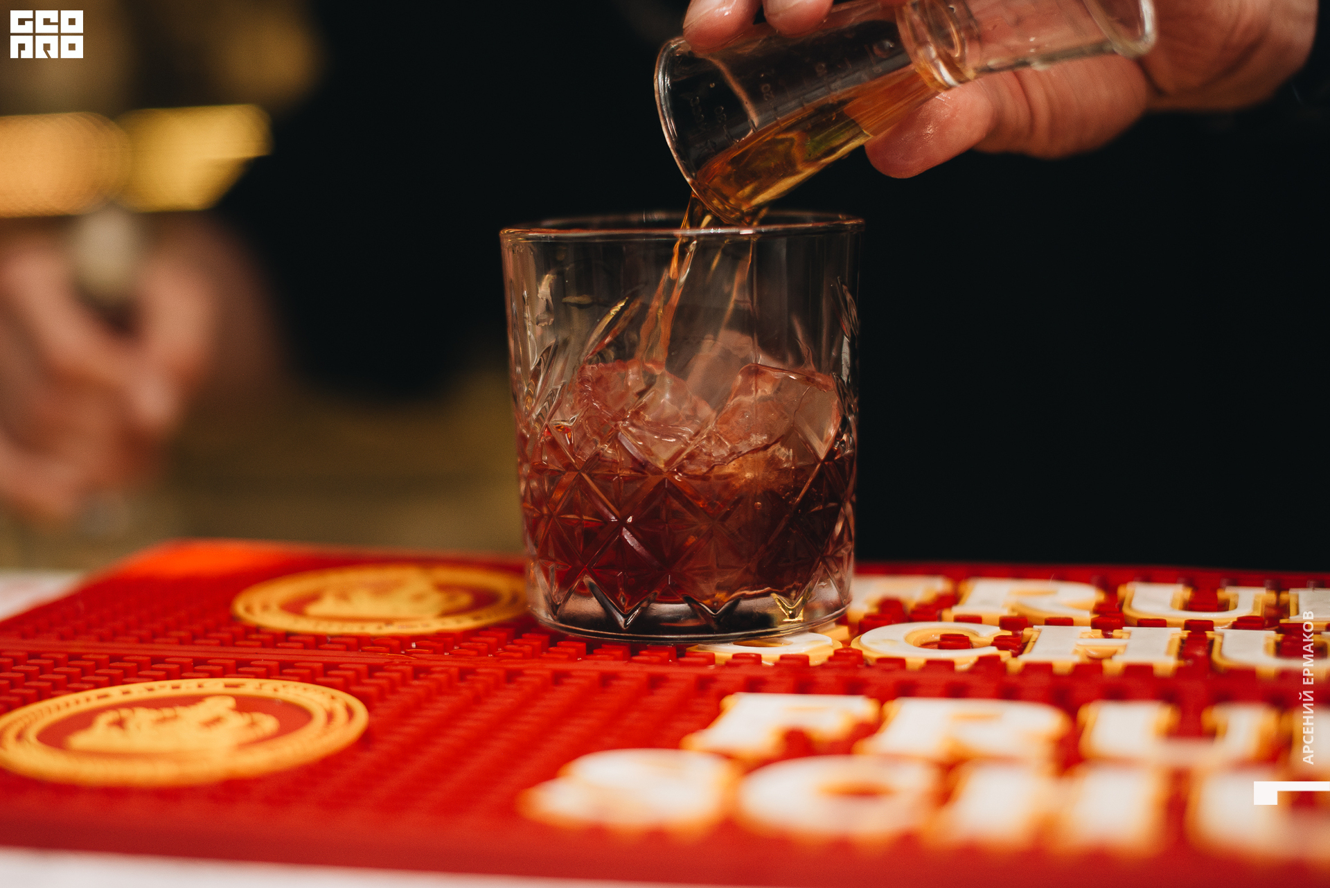 075 2022-07-160502-011821_arseniyermakov.jpg