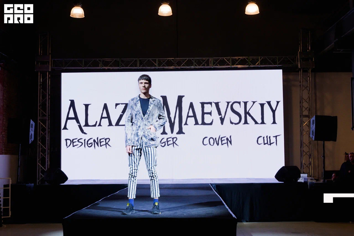 FASHION-МАРКЕТ «МОДНАЯ ВОЛНА» 28