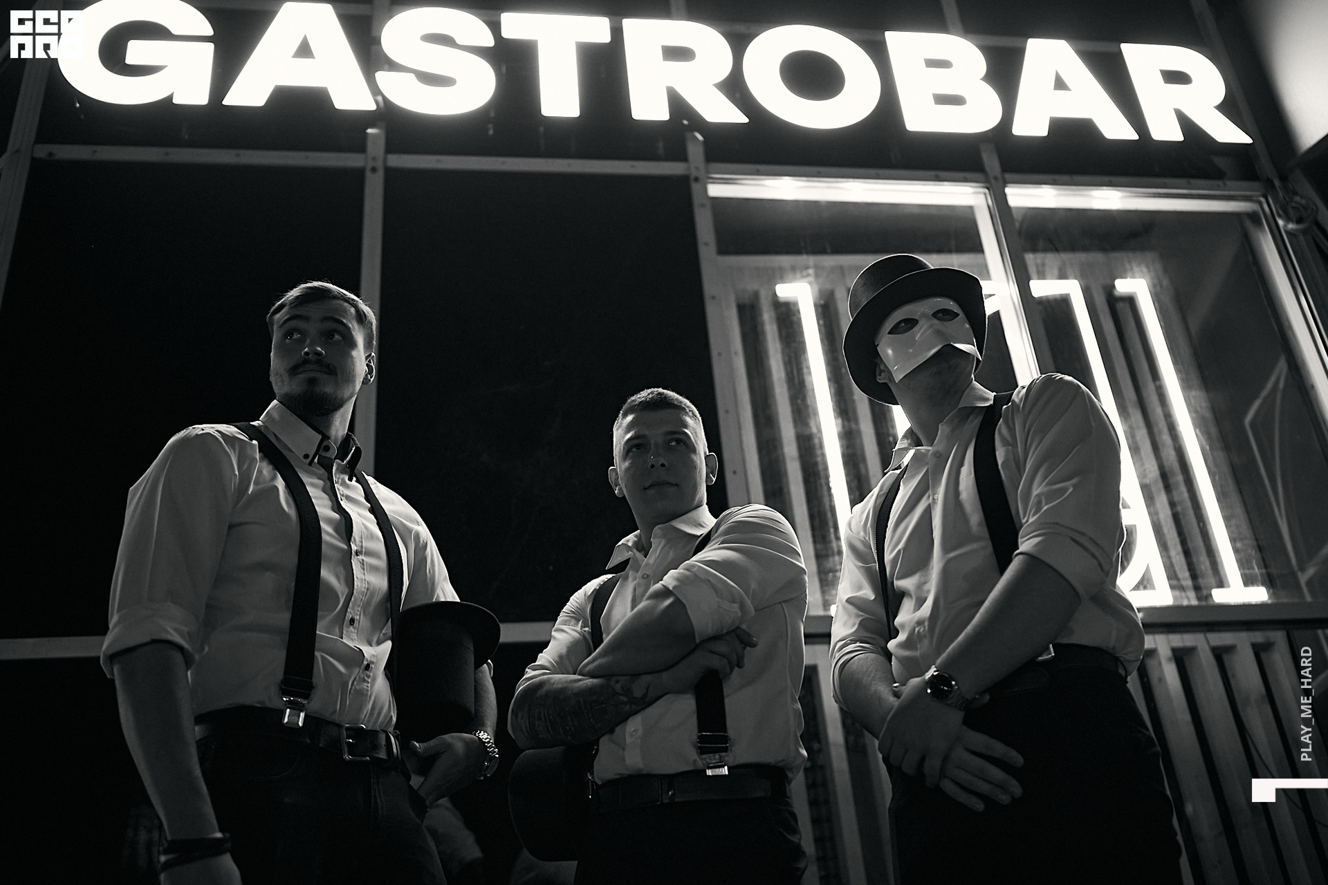 Гастробар 126.jpg