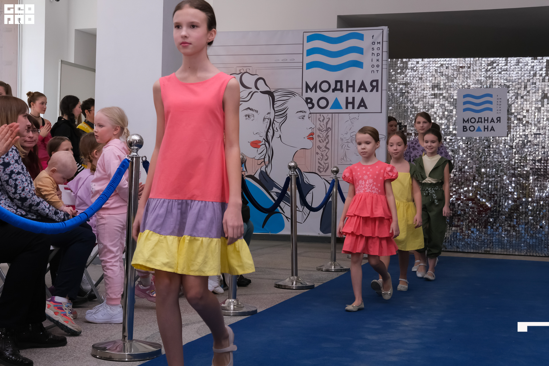 Модная волна-386.jpg