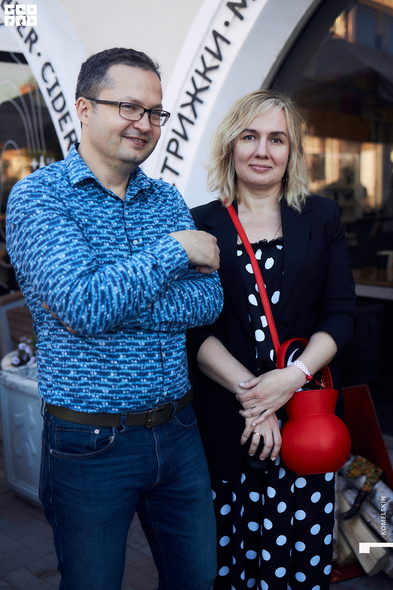 065-2021_06_04-20-06-28 - Komelskih.jpg