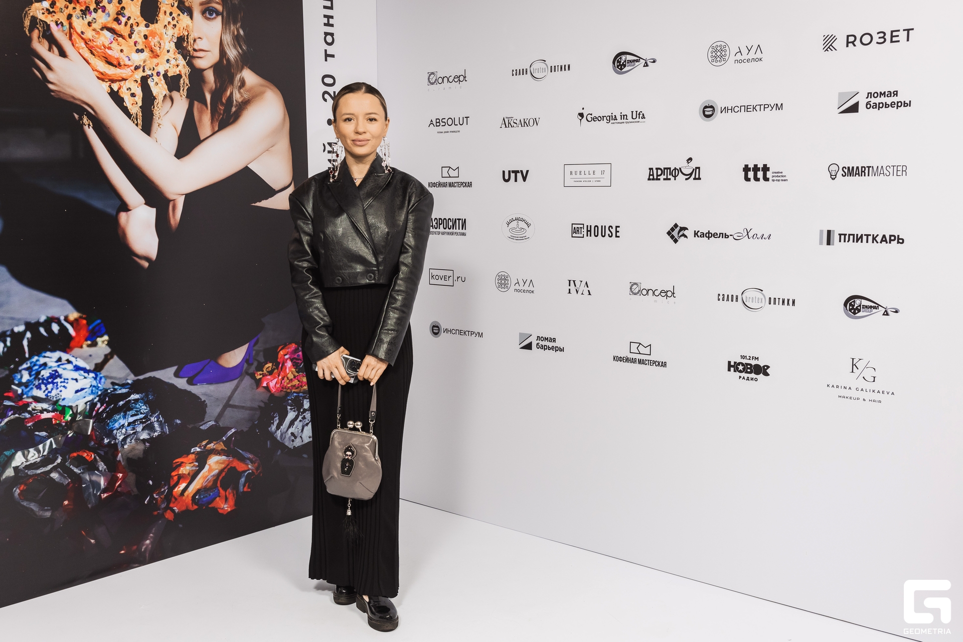 2024_07_26 19_53_02 AIB65900 @aibulat.jpg