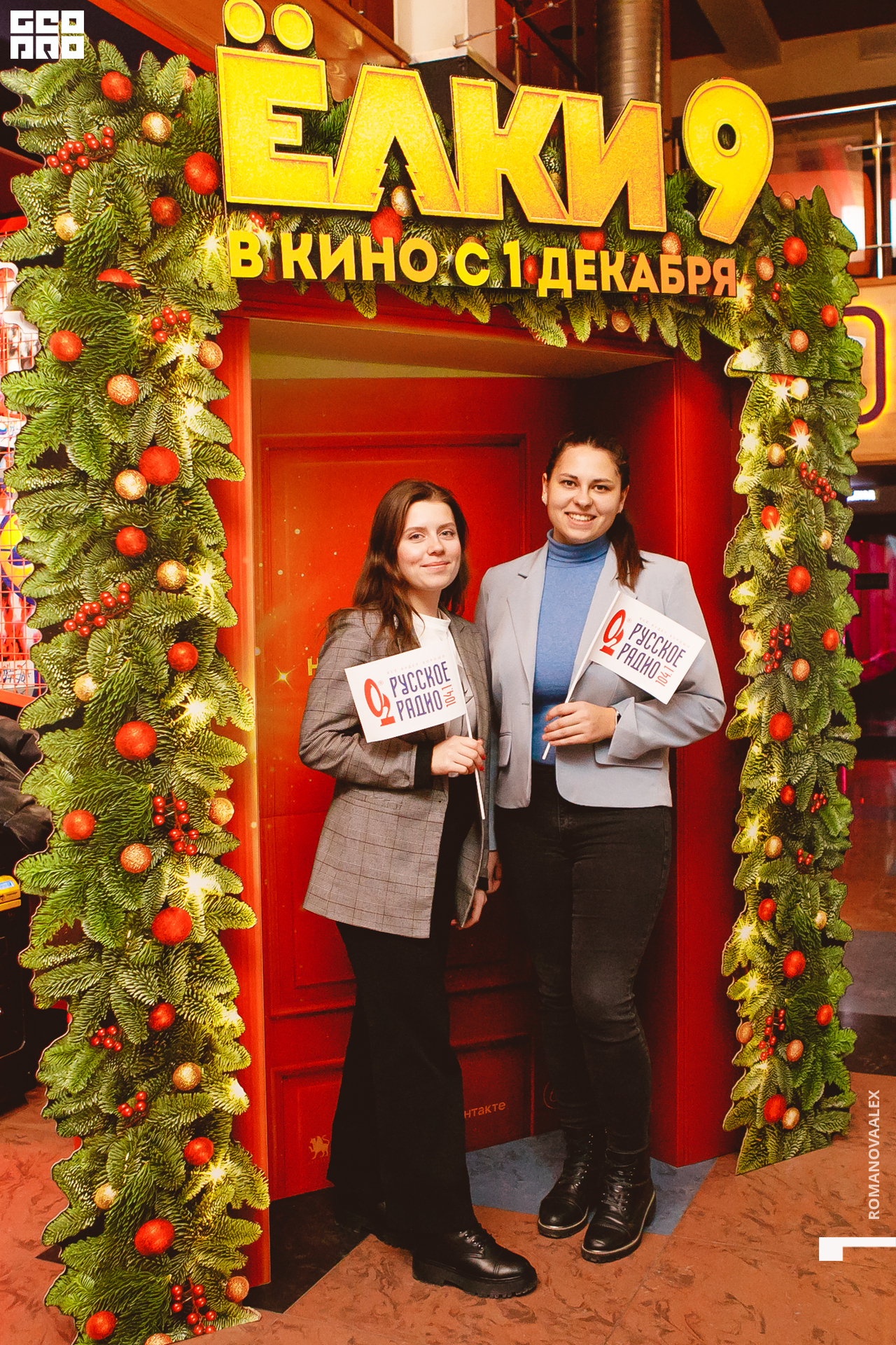 009   113022 @romanovaalex.jpg