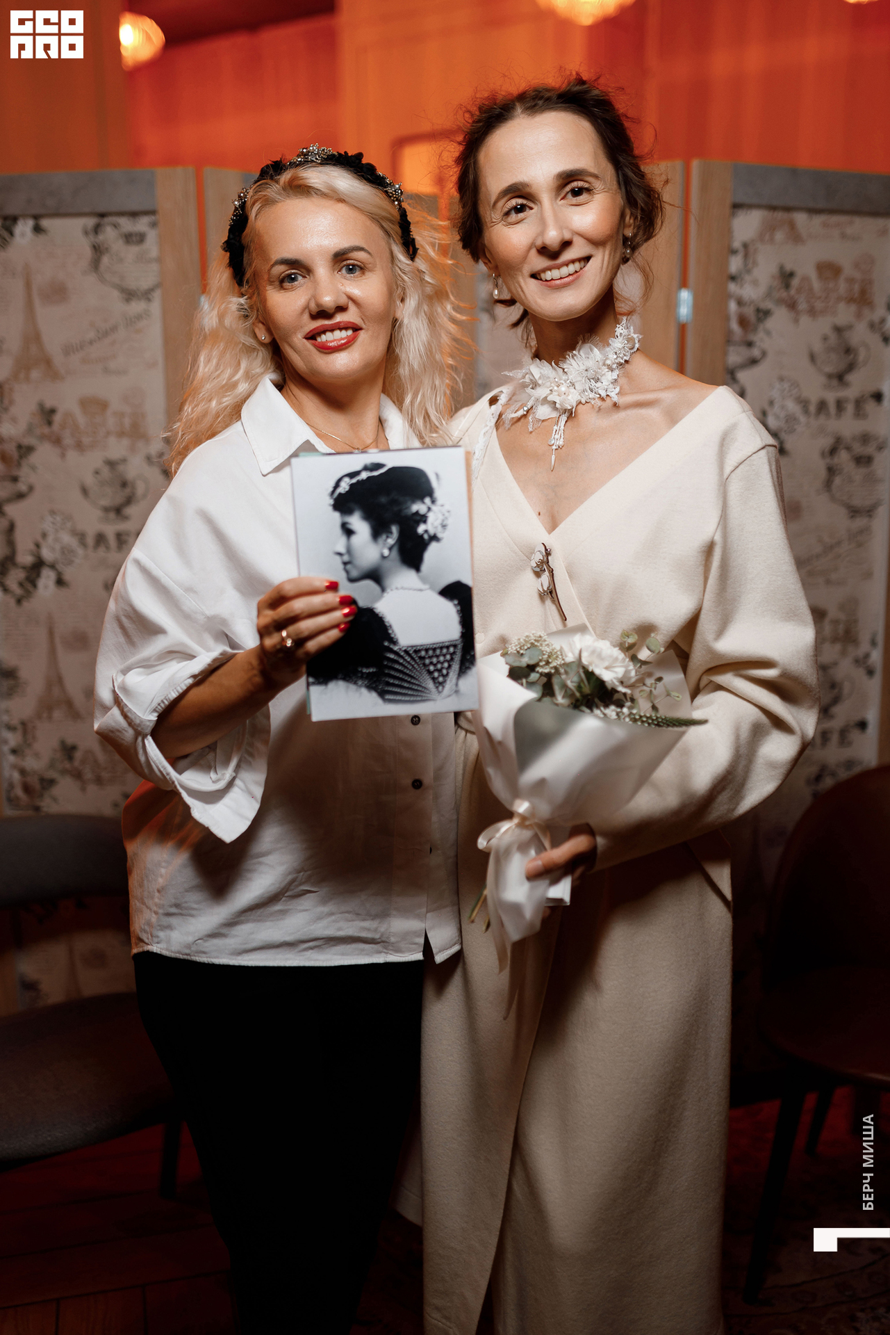 @misha.byorch 0016.jpg