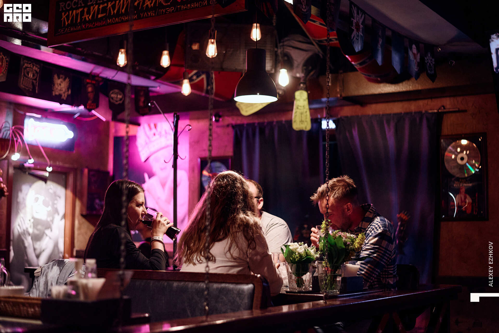 Рокбар 00078.jpg