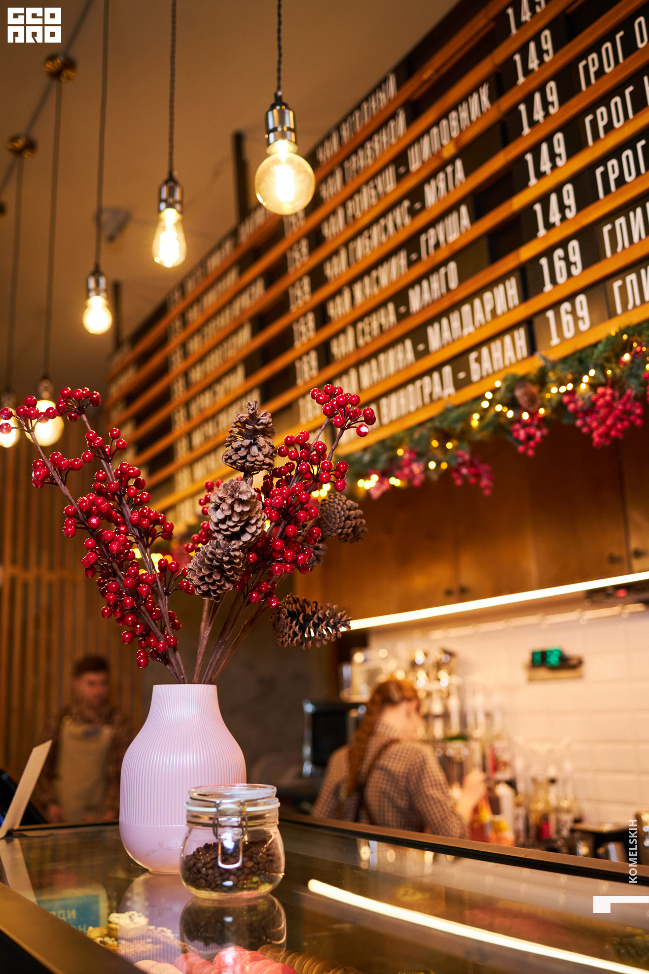 044-2022_12_02-19-34-58 - Komelskih.jpg