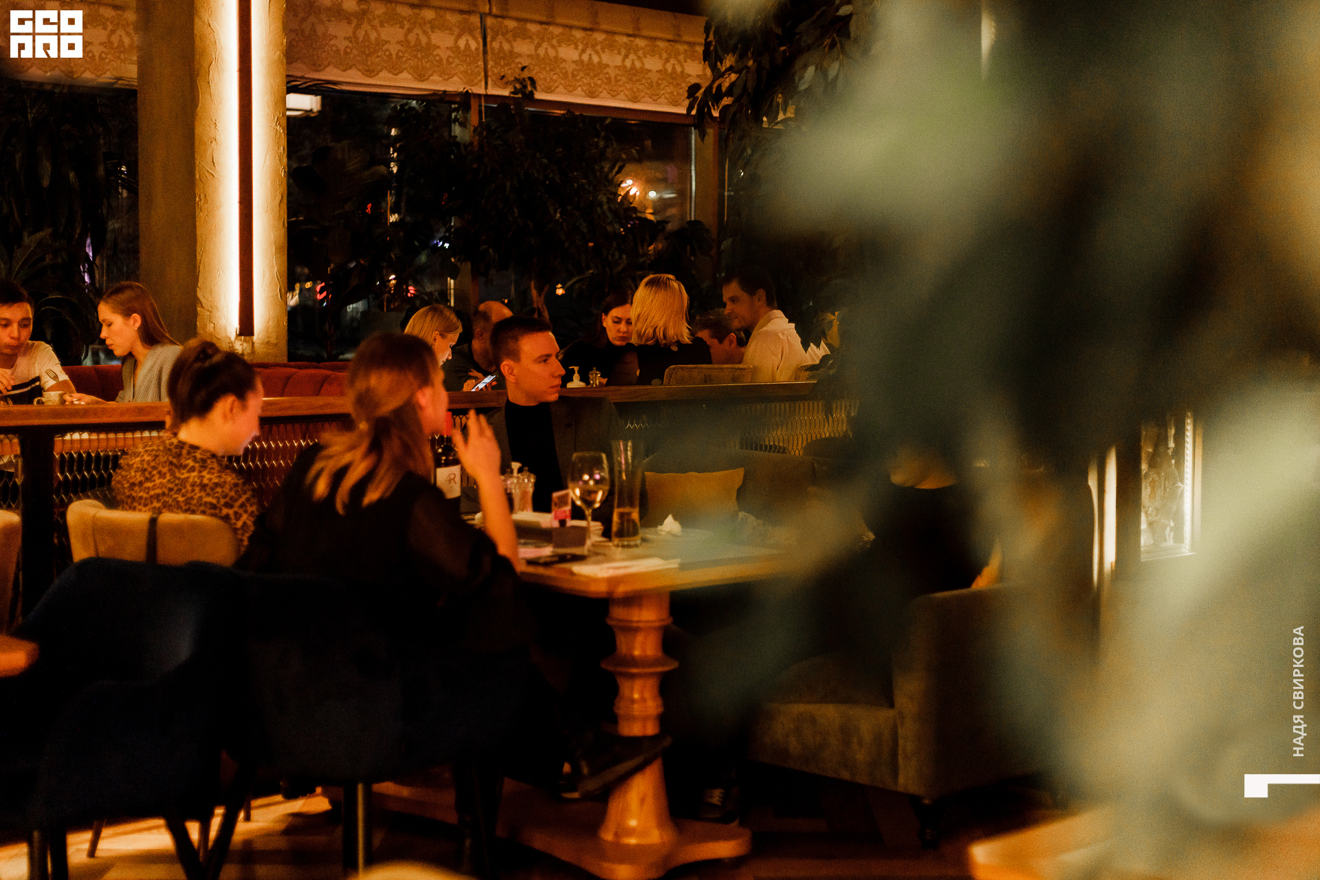 028_21-11-19 ISAEVA.jpg