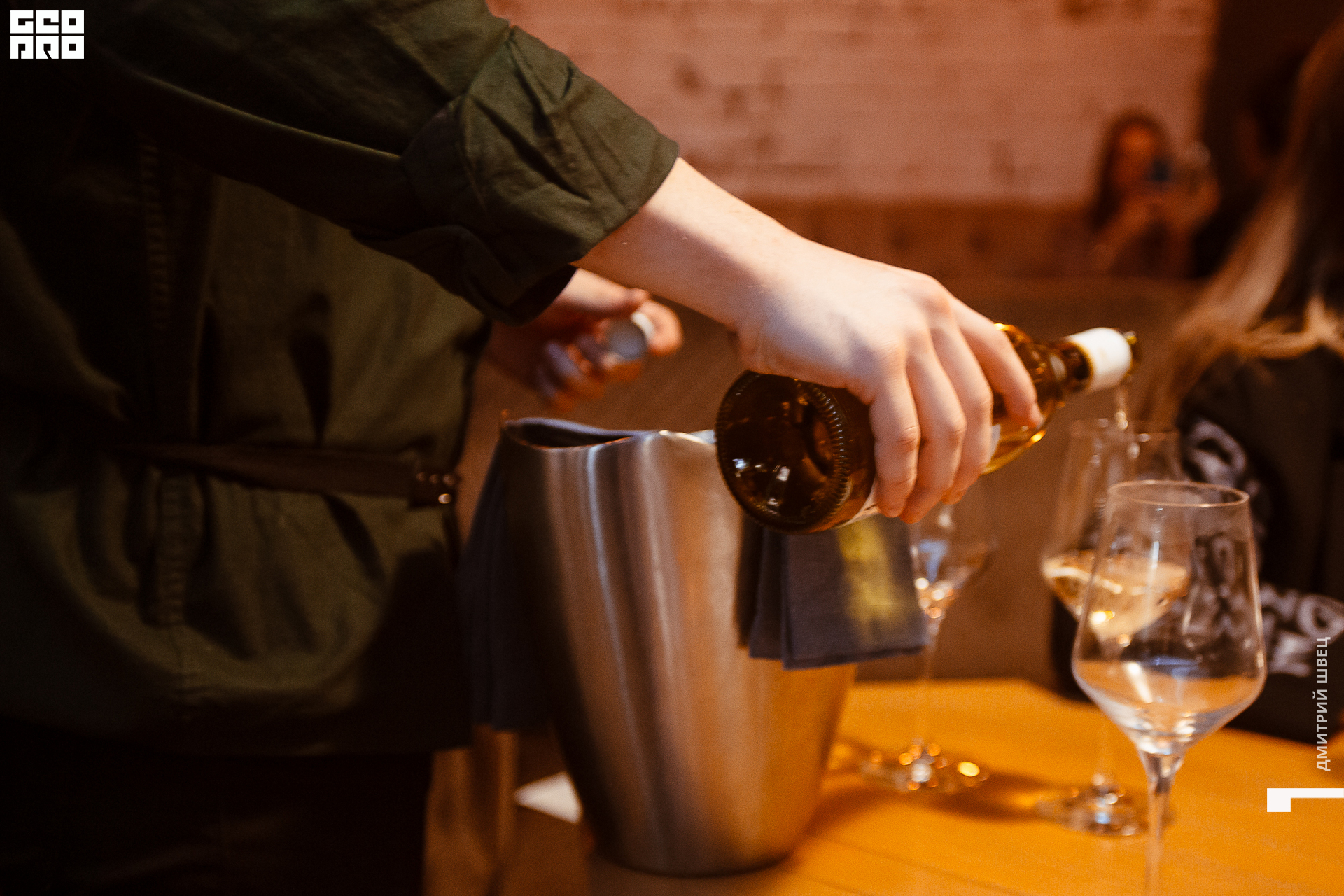 081  2021-11-05 20-11-12 Shvets_.jpg