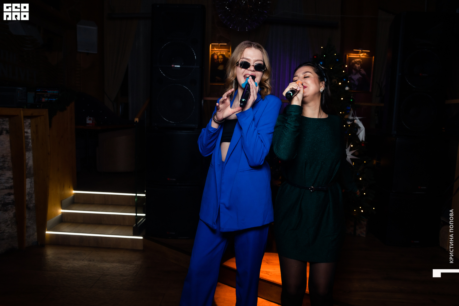 Альпен 24.12.2022-47.jpg