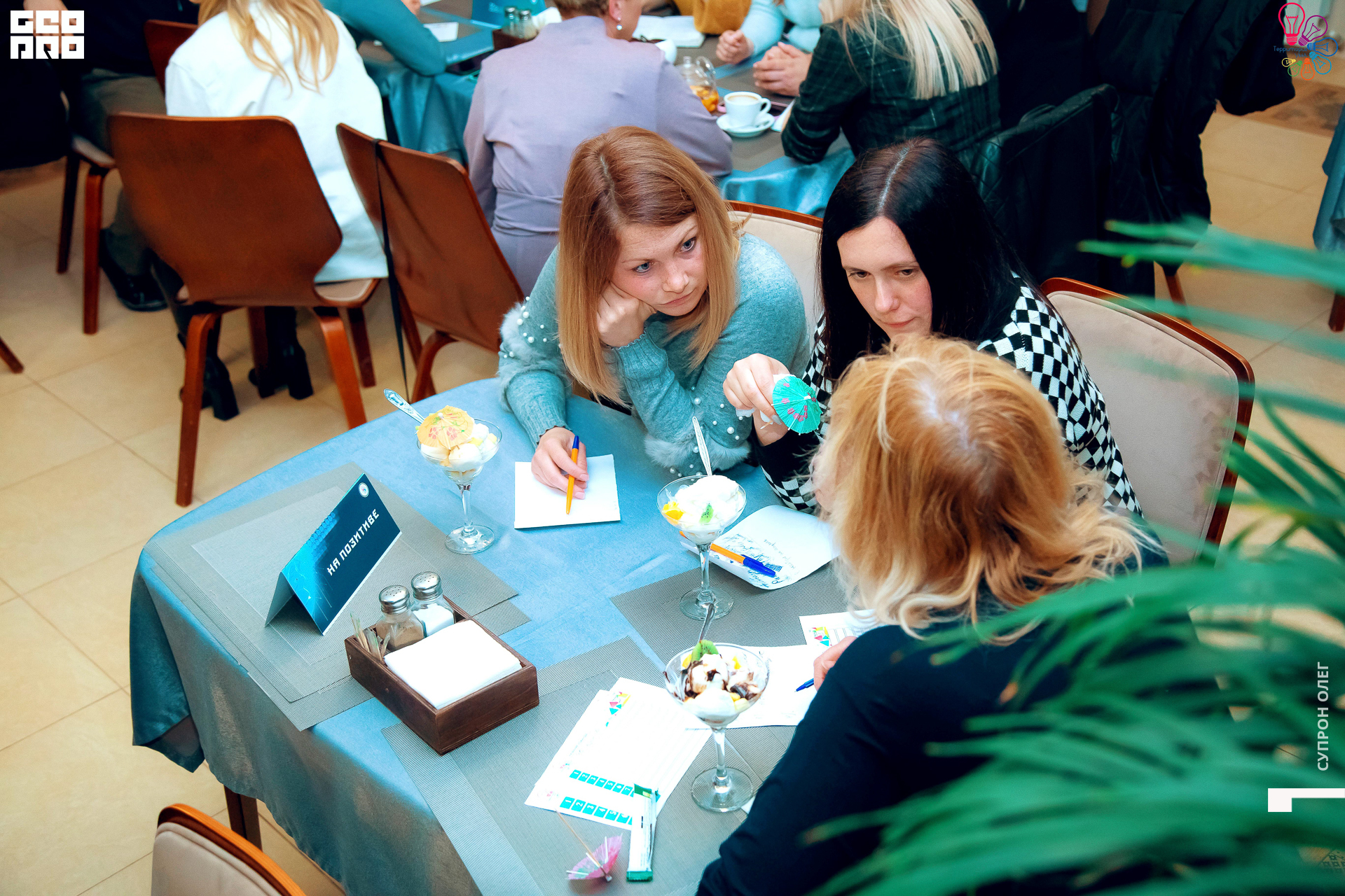 IMG_2185 копия.jpg