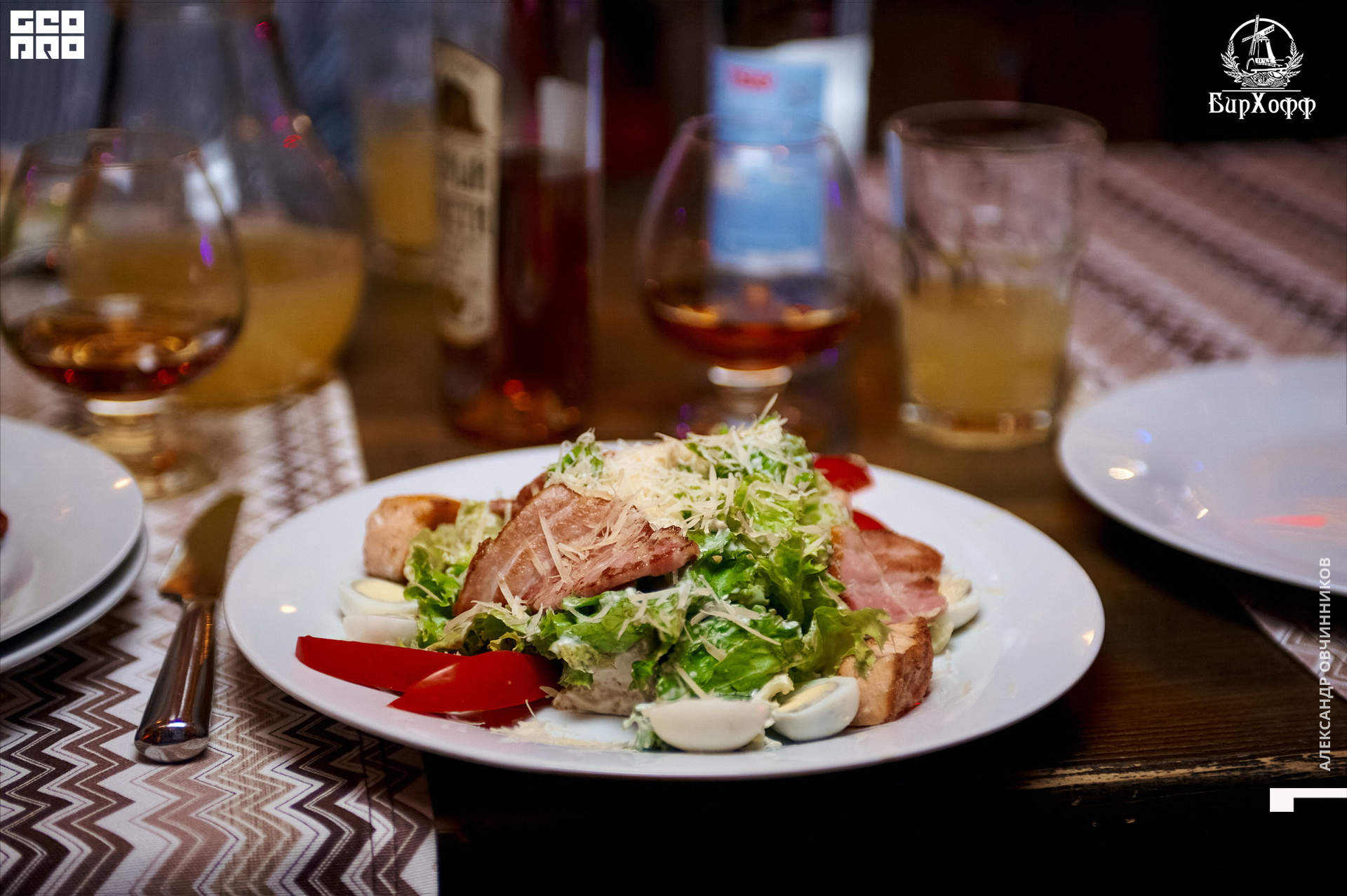 Фото 057 копия.jpg