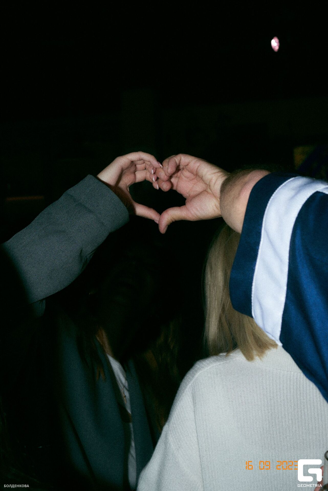 085_17-09-23_1-25 _Boldenkova.jpg