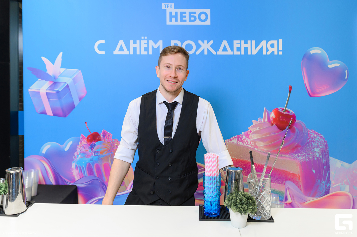 День Рождения ТРК «НЕБО» 24