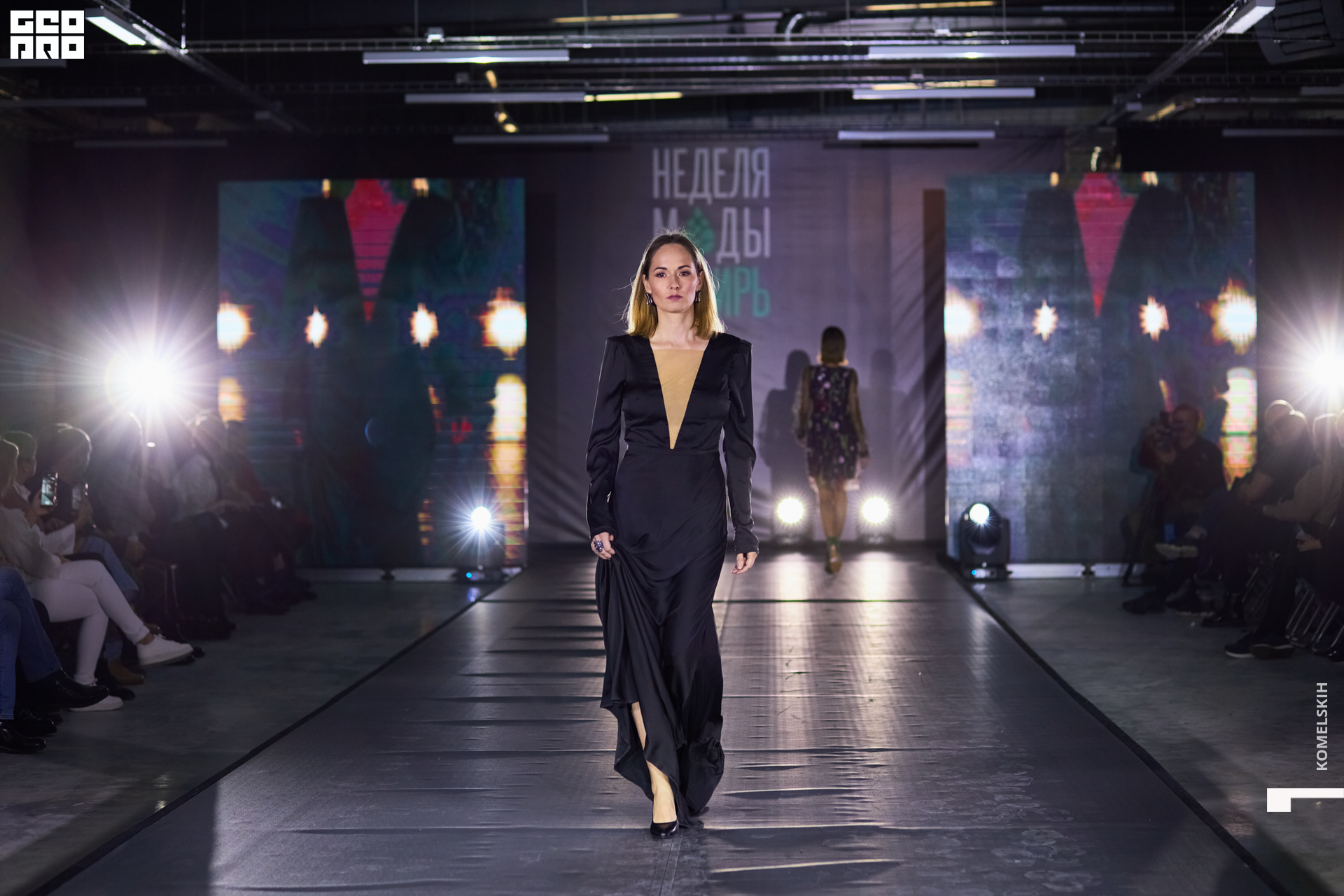 144-2022_10_23-15-56-27 - Komelskih.JPG