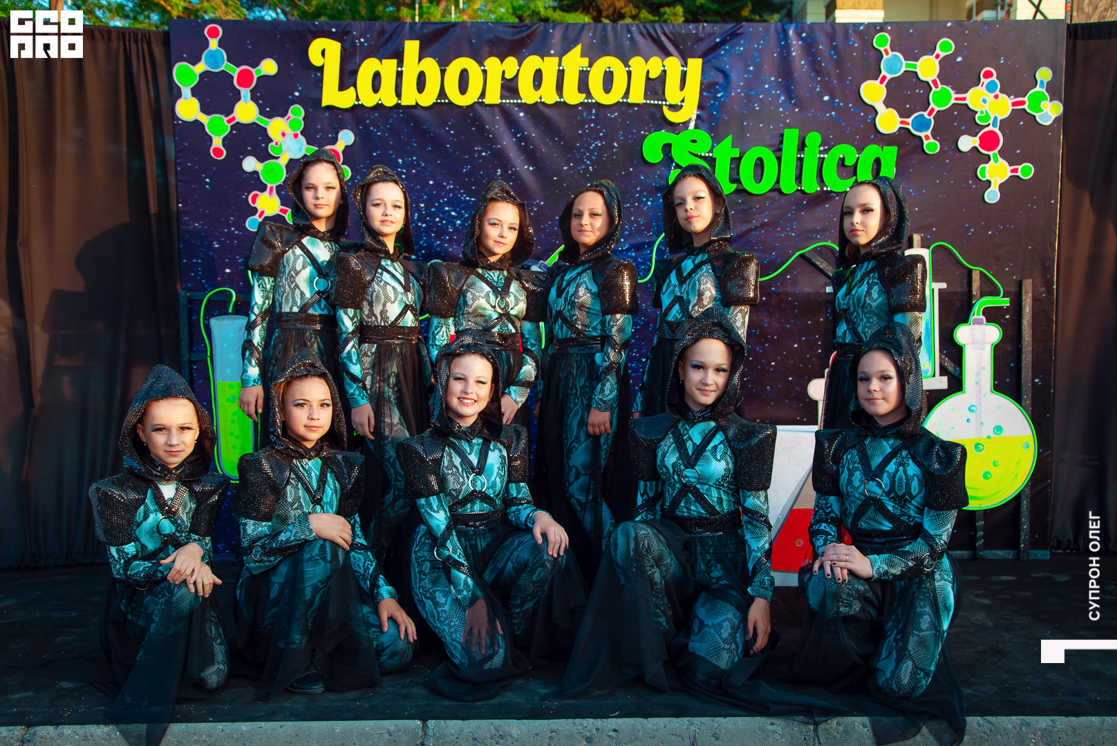 столица 1 готов-99.jpg