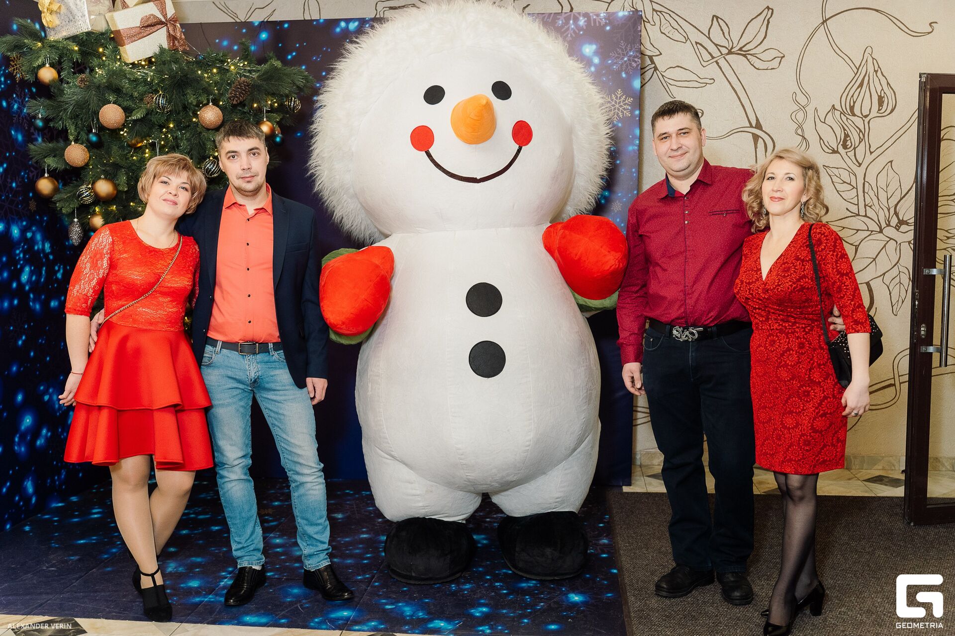 133 20240101 AV106743.jpg