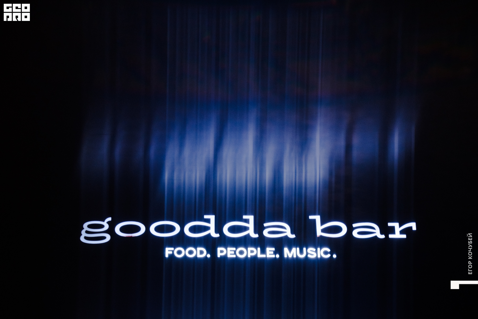 220917 Кочубей 001.jpg