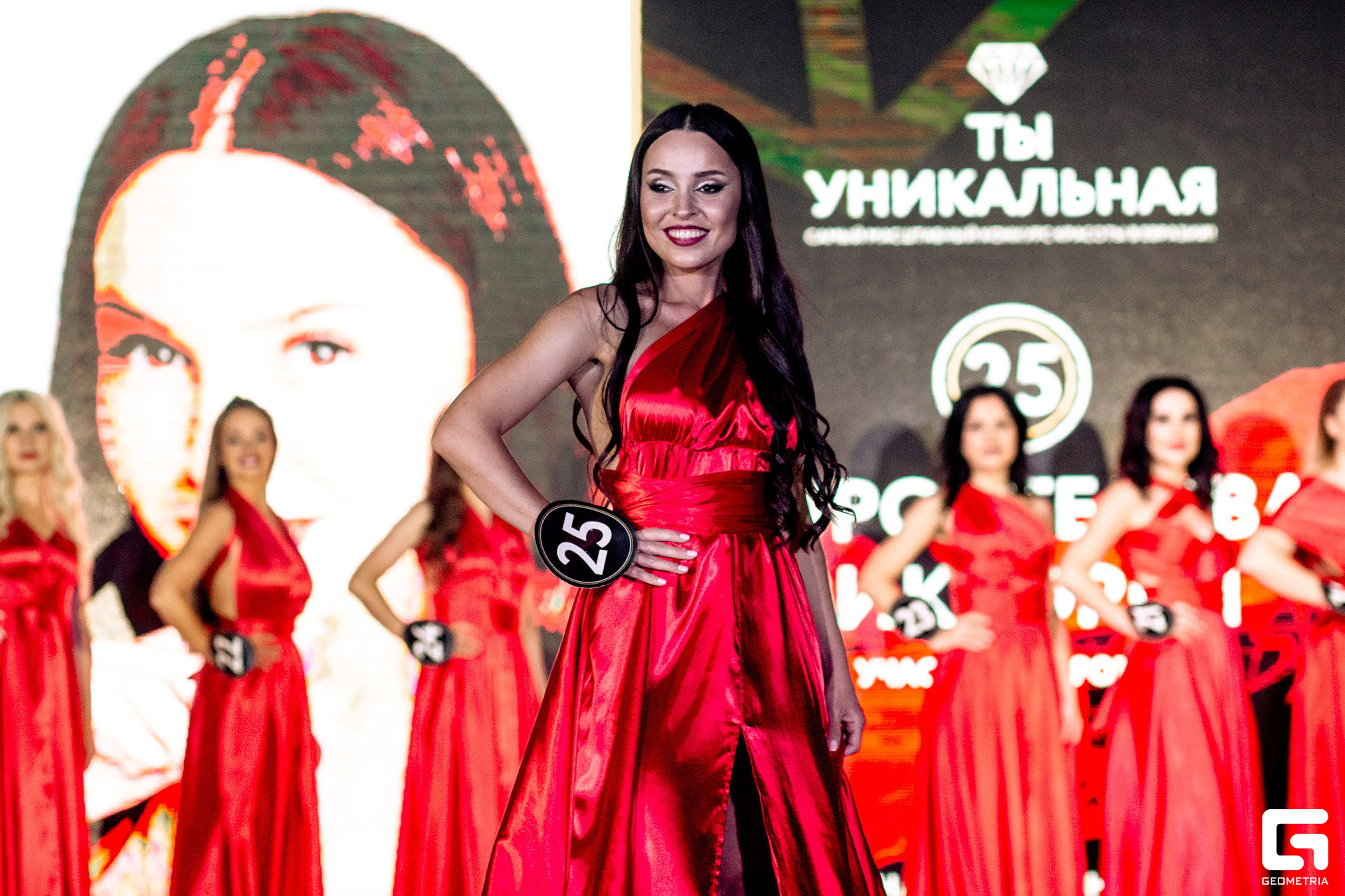 ты уникальная_0188.jpg