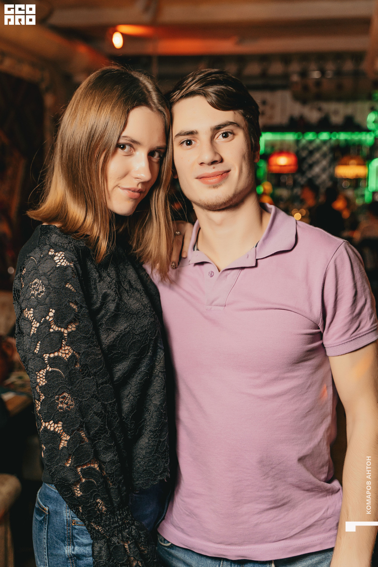 Veriko для всей семьи 24