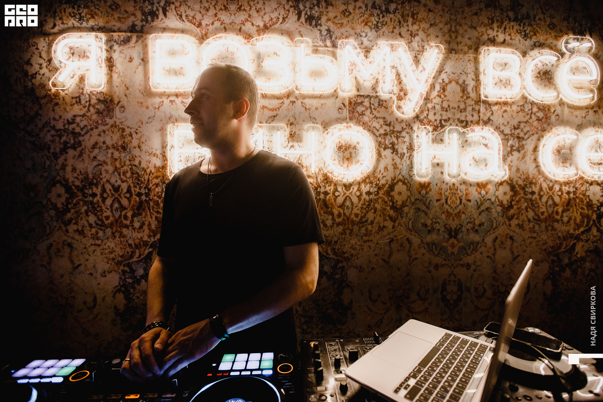 015_22-04-29 ISAEVA.jpg