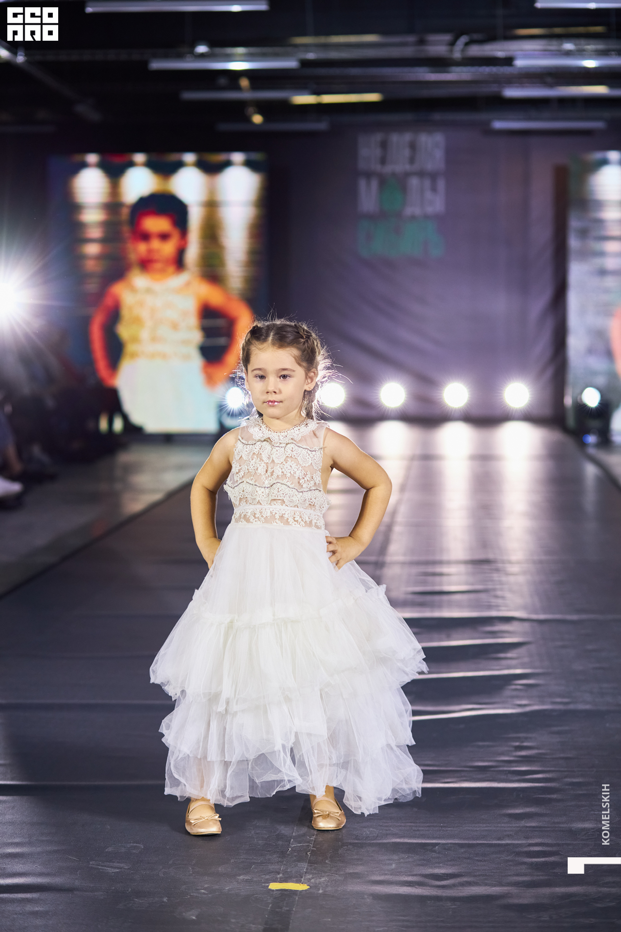 068-2022_10_23-15-42-10 - Komelskih.JPG