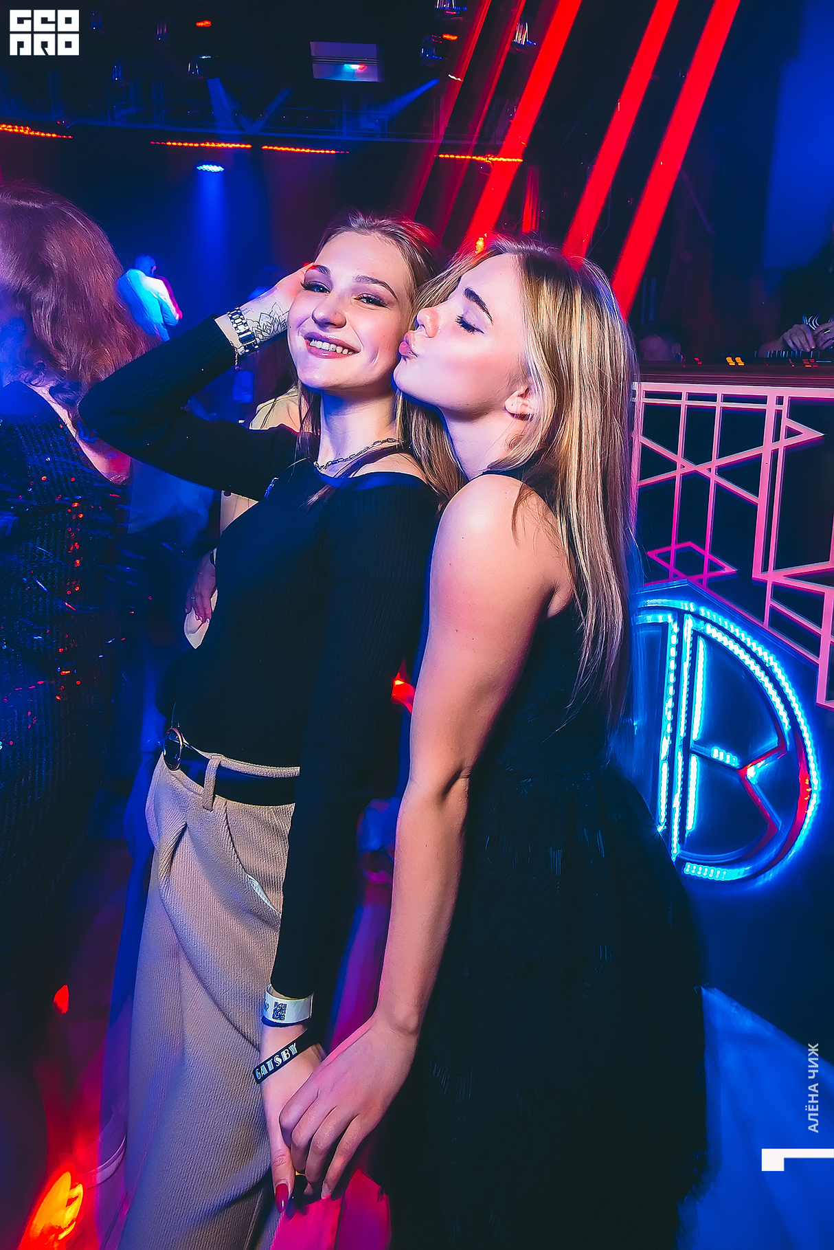 Saturday Party 30