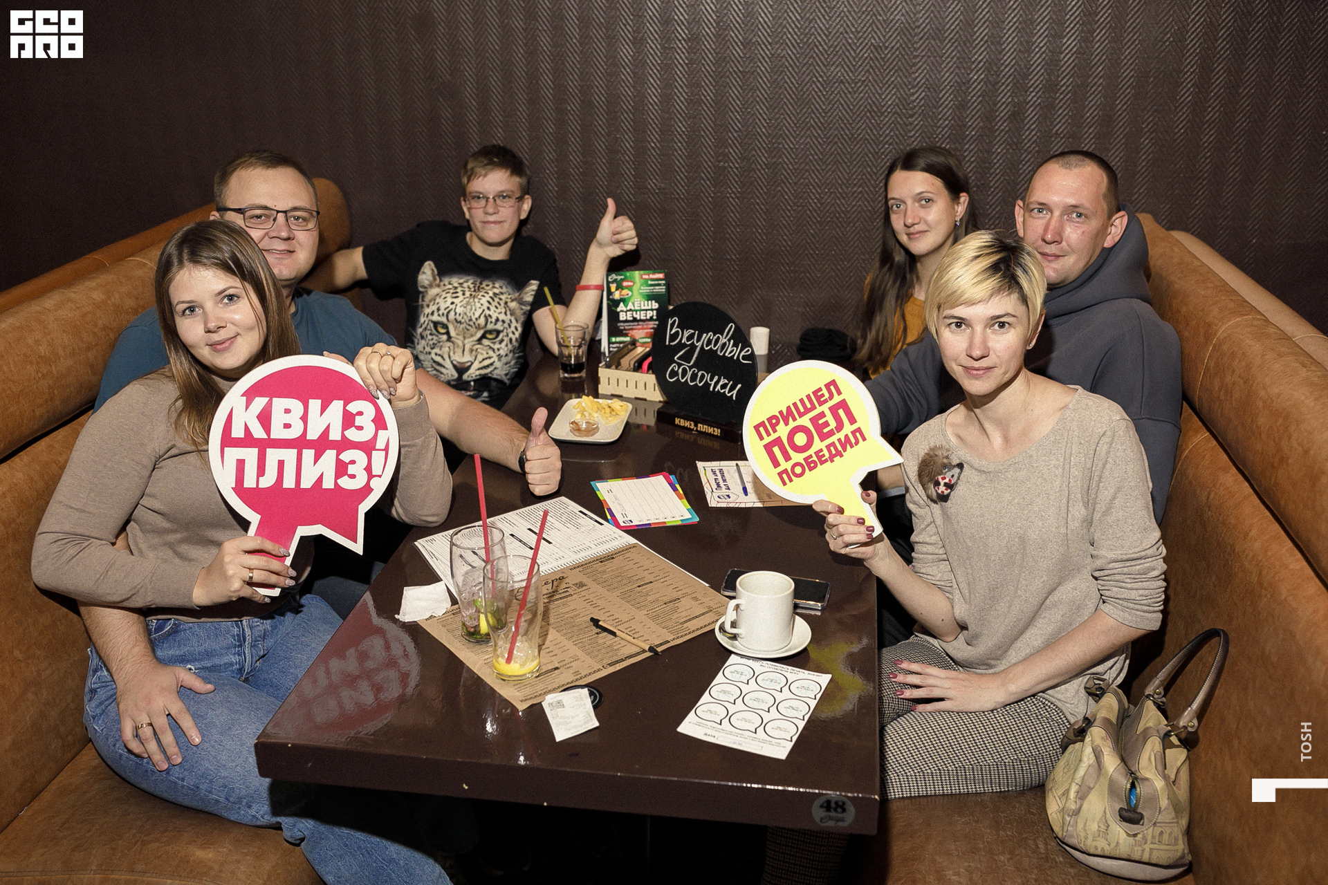 78октября 01, 2022фотография.jpg