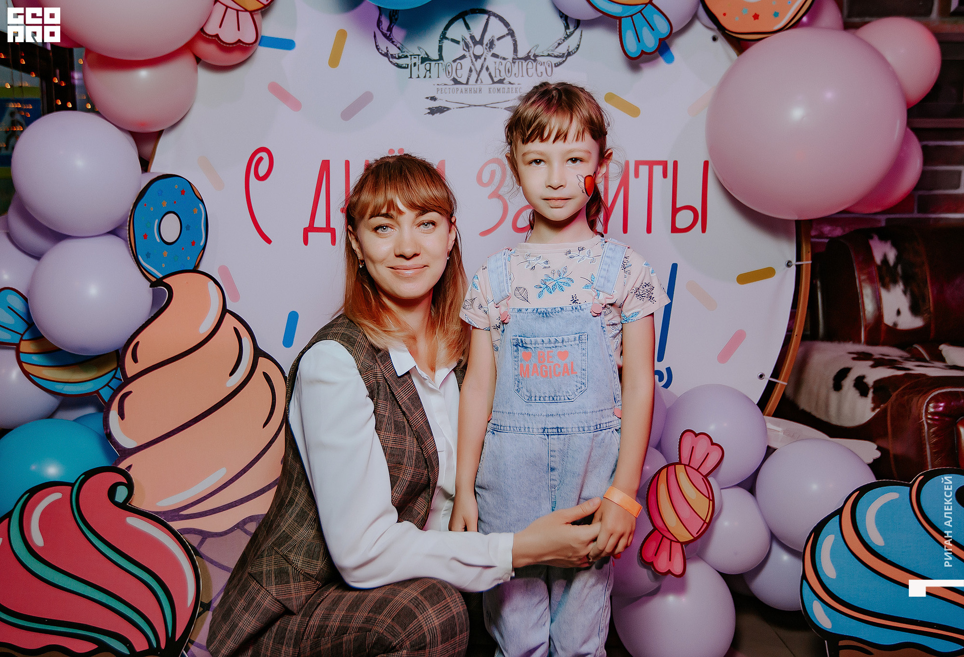 Пятое 1 ИЮНЯ00096.jpg