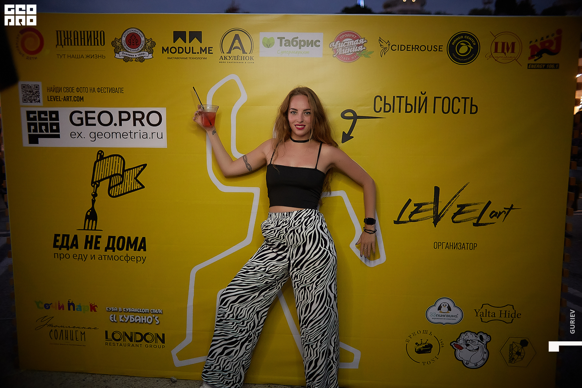 Новая папка314.jpg