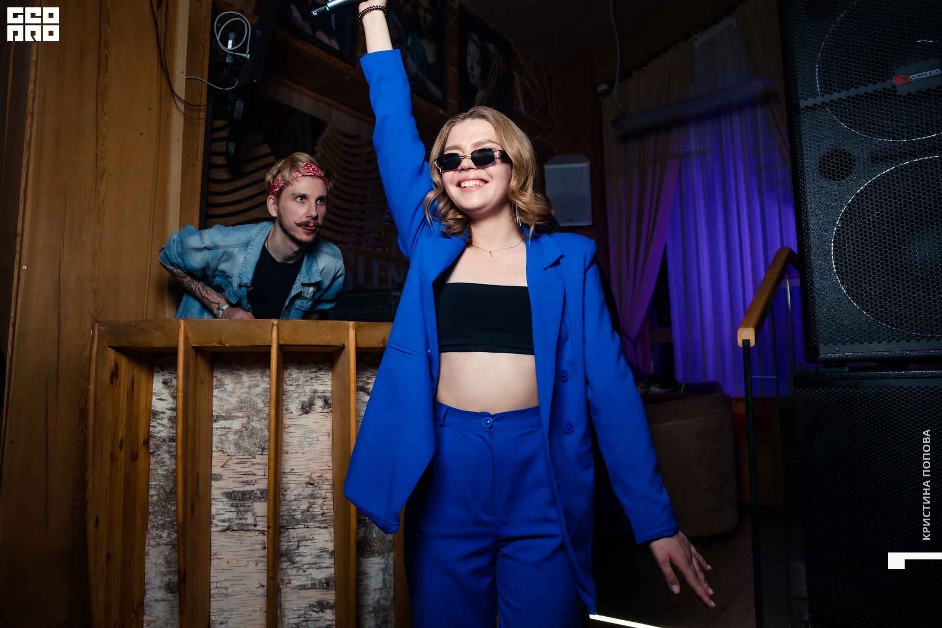 Альпен 24.12.2022-407.jpg