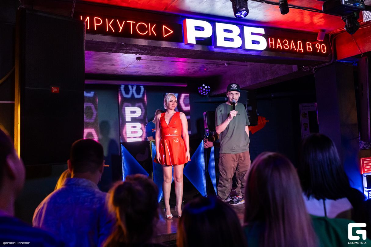 «Опасная четвёрка» / Международный день DJ 19