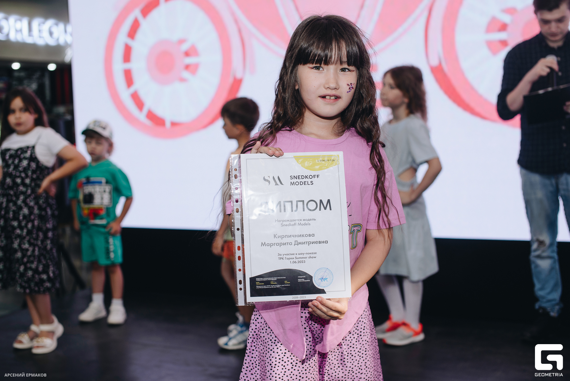 070 06072023_060723_ermakov.jpg