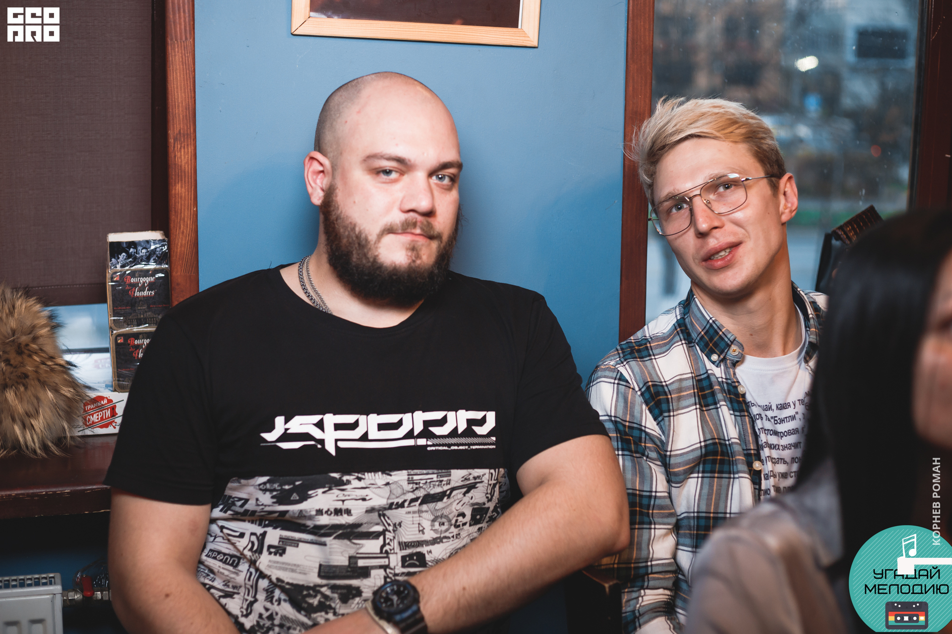 Угадай мелодию (36 of 120).JPG