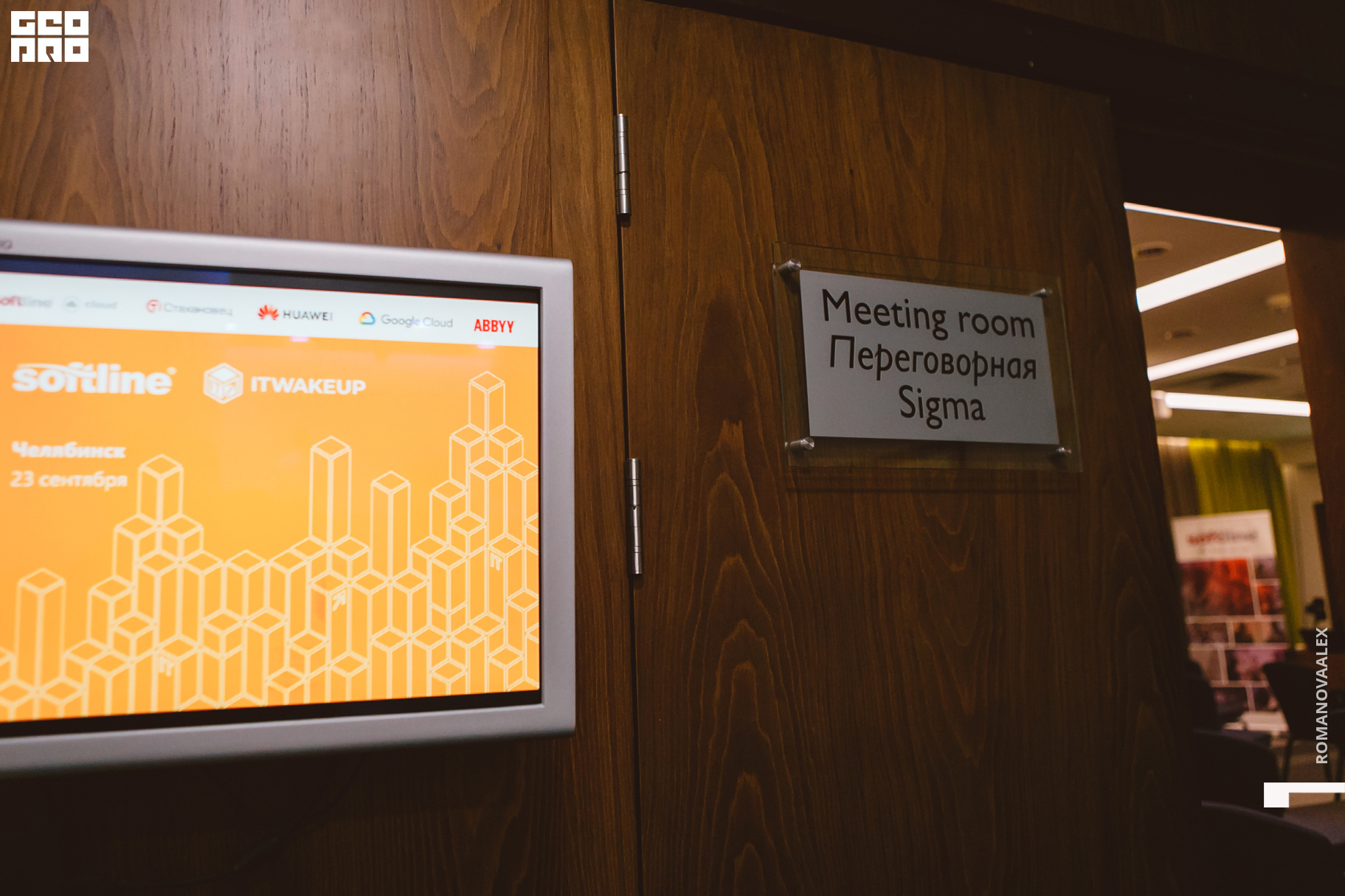 126 210923  140235 _ale_romanova.jpg