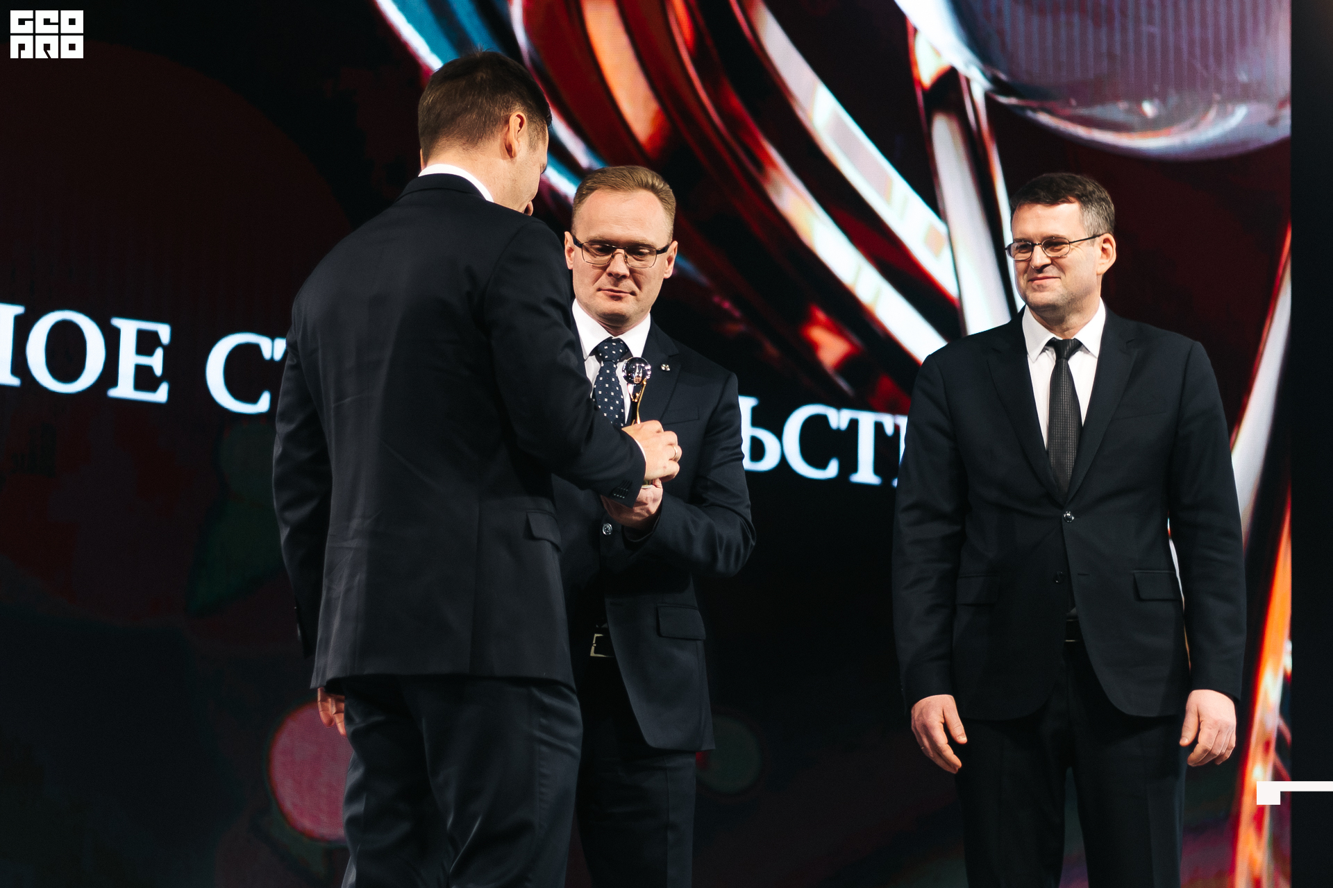 311_21-12-09 ISAEVA KASHIN SHVETS.jpg