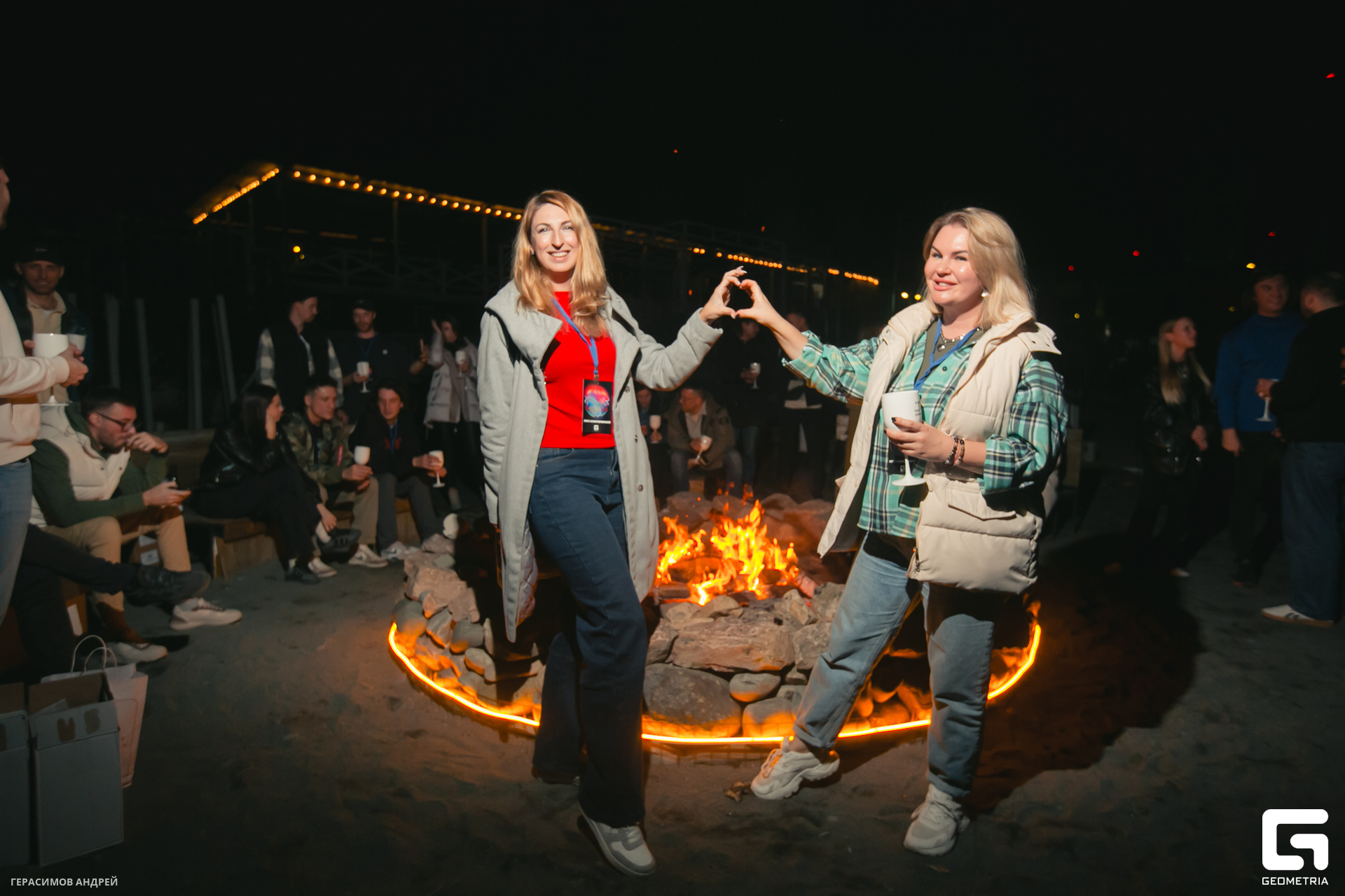 053 Geo conference 9. 12 костер.jpg