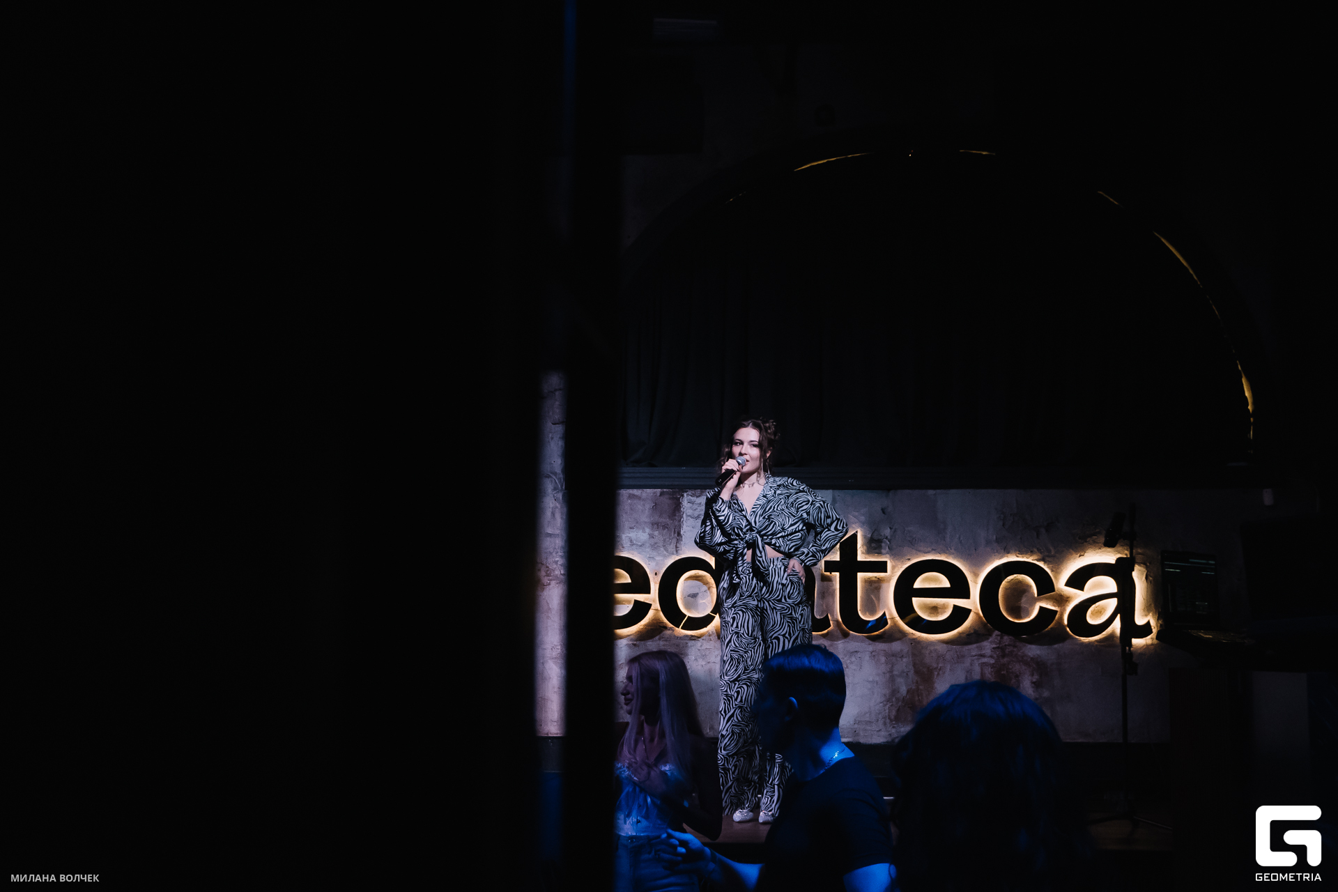 094_20231117 Волчек.jpg