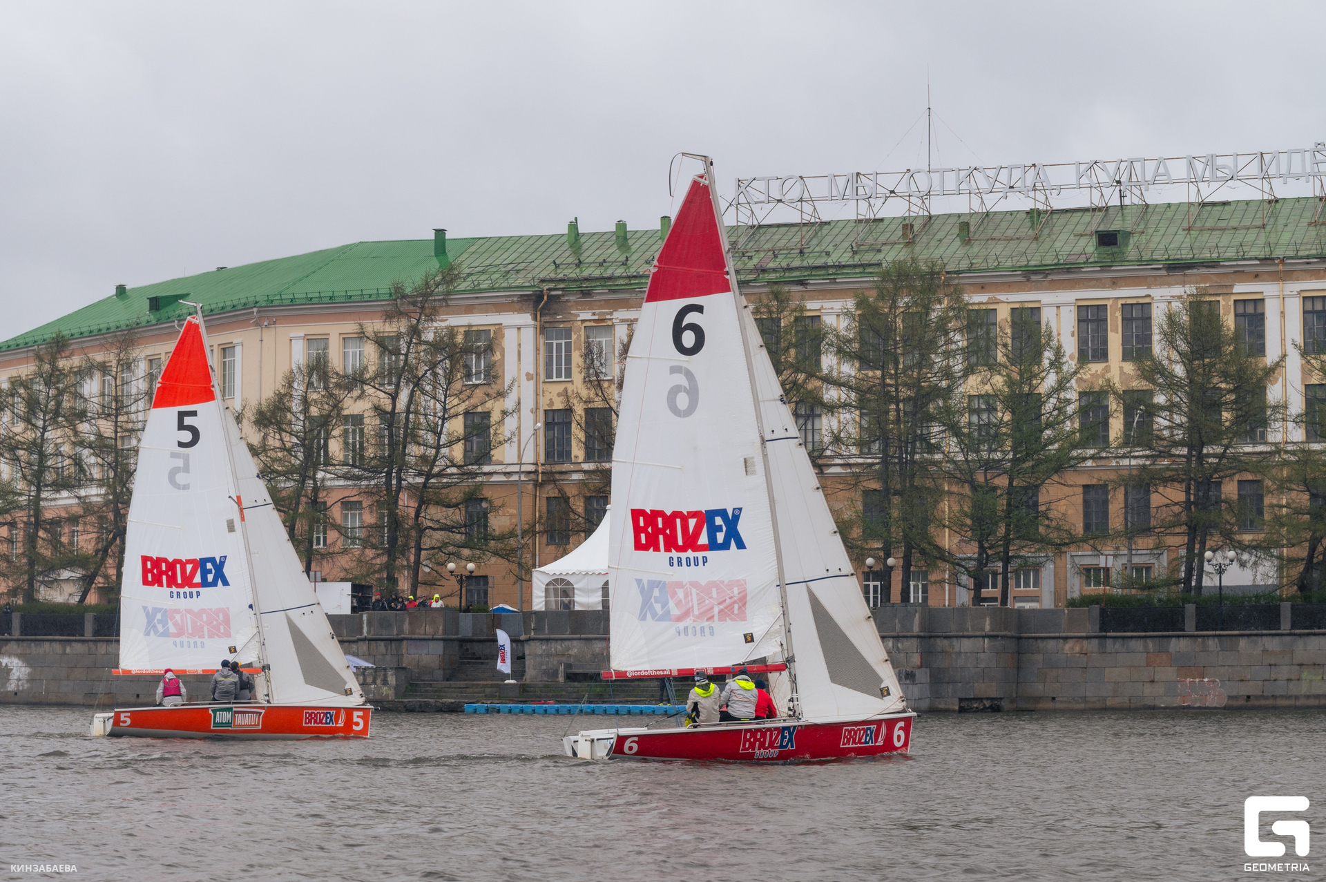 059 - 03_05_25 - 12_39_13 - Kinzabaeva.jpg