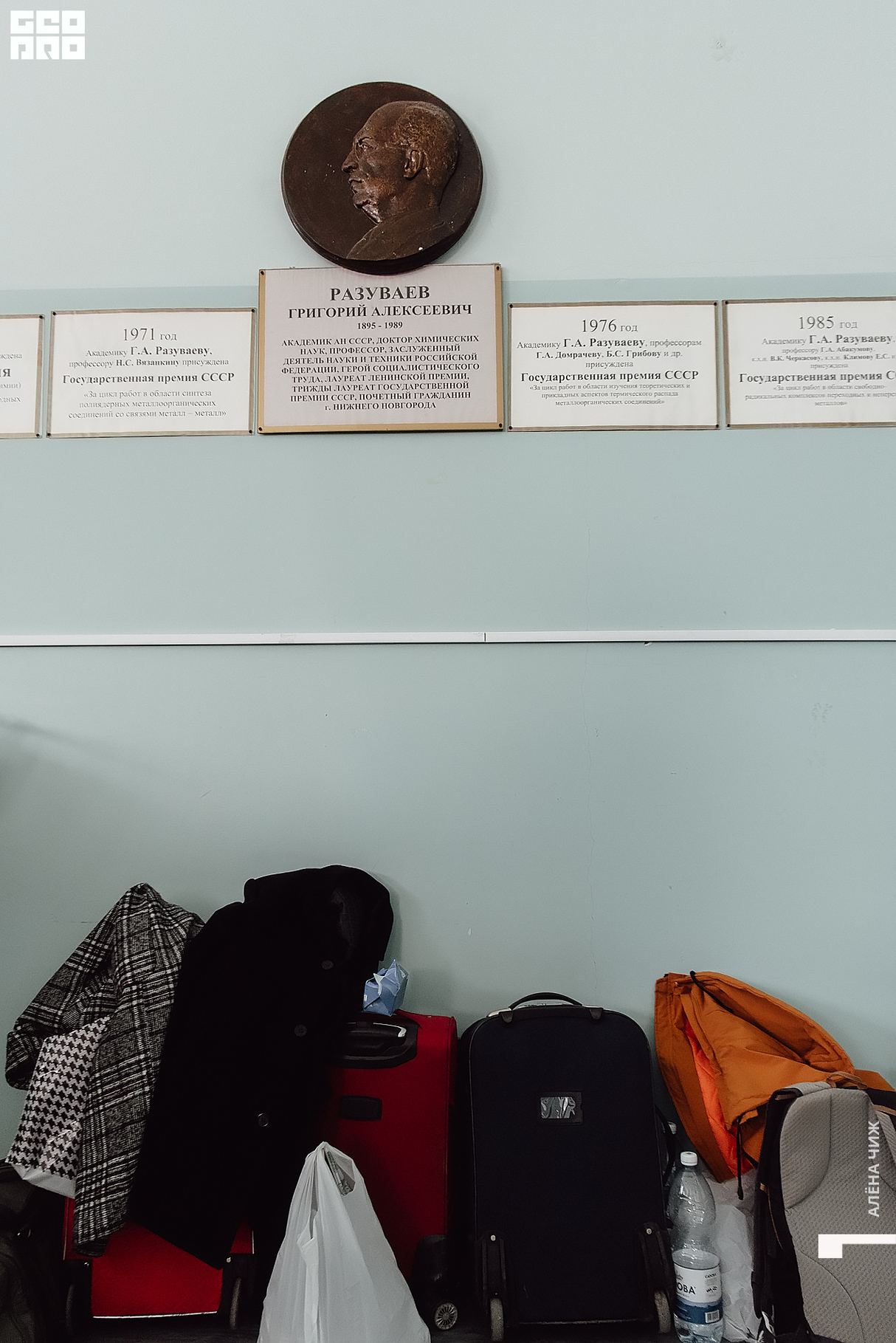 Фестиваль лиги «Межфак» в ННГУ 25