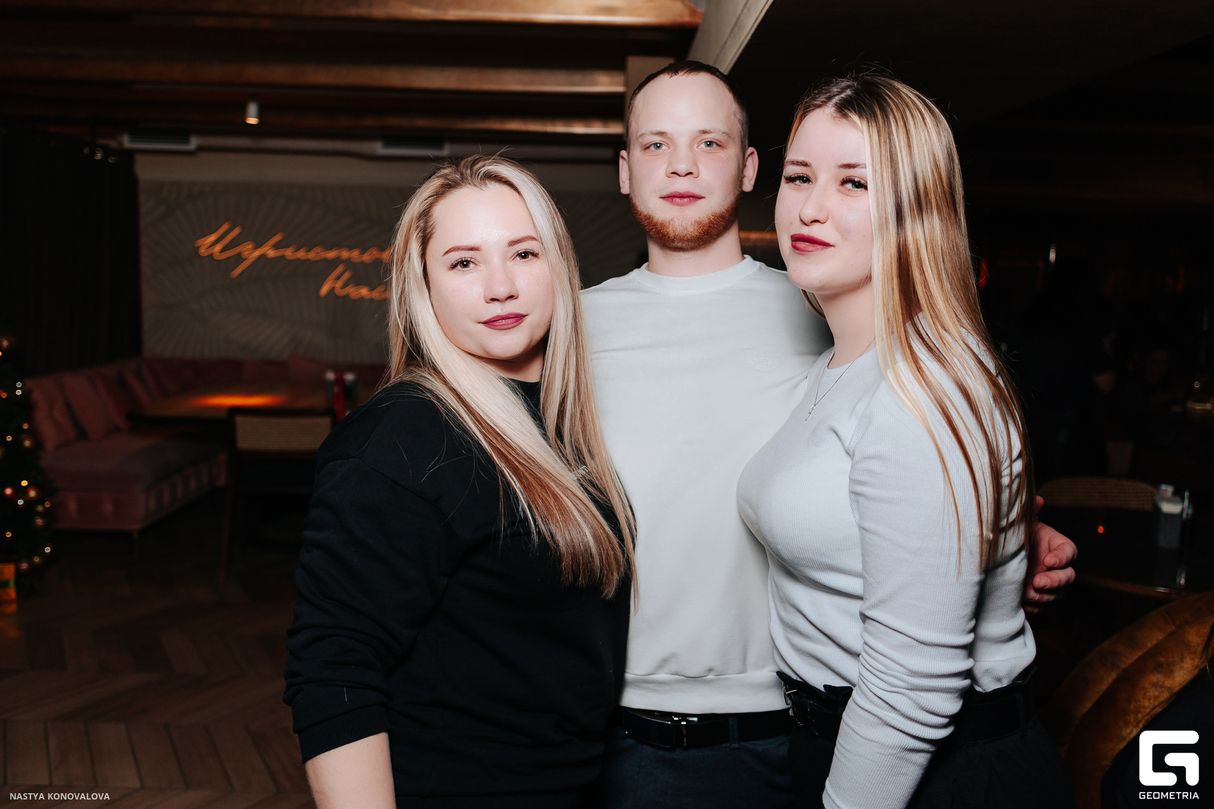 НОВОГОДНИЙ ХОРОВОД! 13