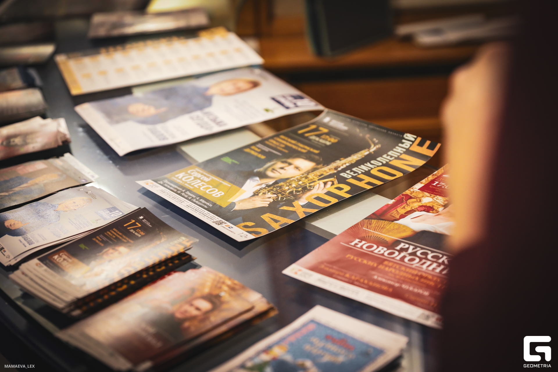 2023-11-22 21-54-32 (70).JPG