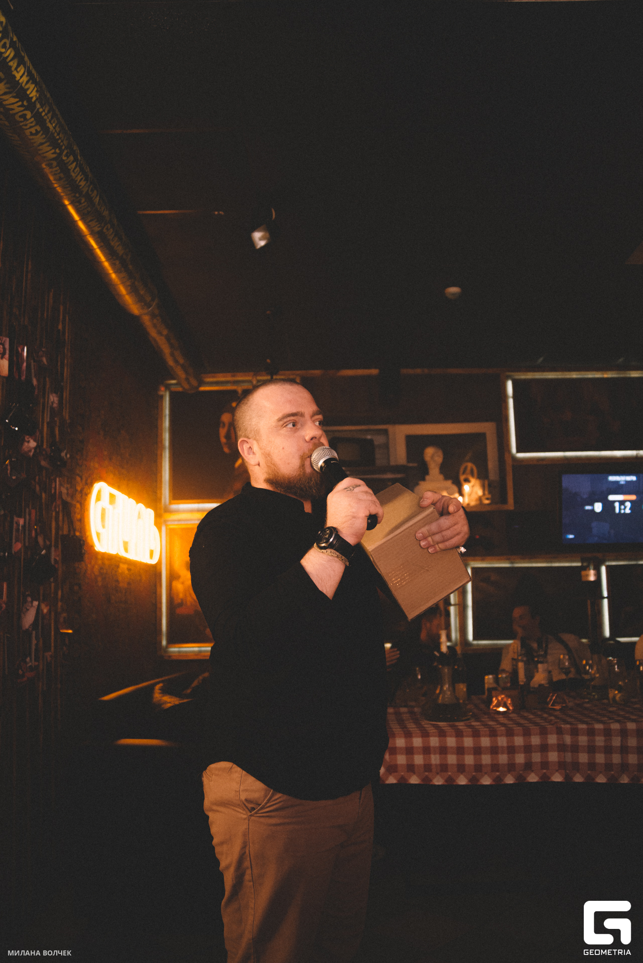 085_20230923 Волчек.jpg